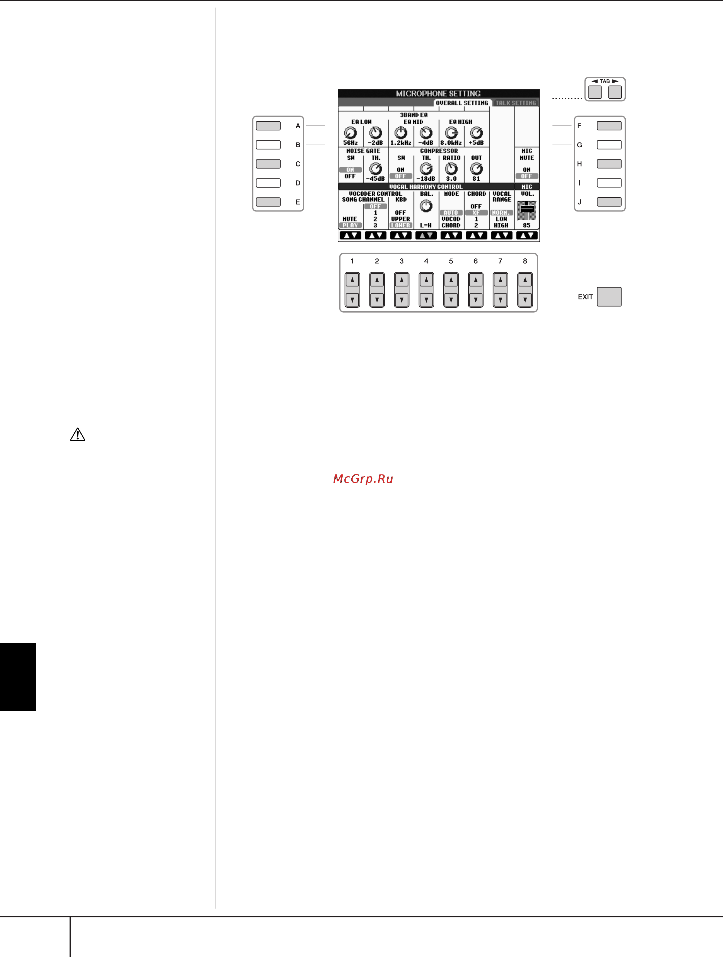 Yamaha PSR-S900 [188/224] Астраиваемые элементы параметры на вкладке overall setting