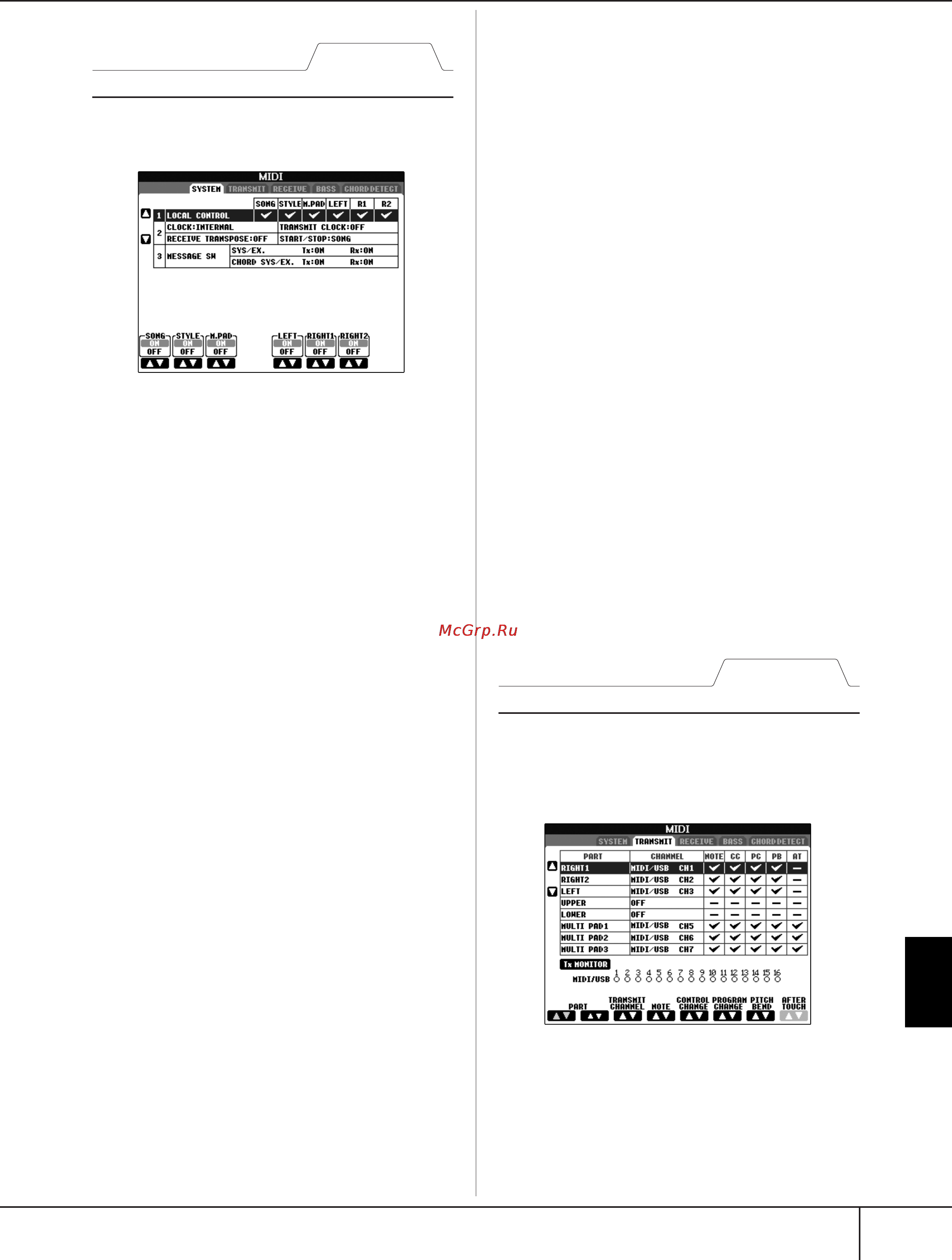 Yamaha PSR-S900 [207/224] Араметры передачи midi сообщений