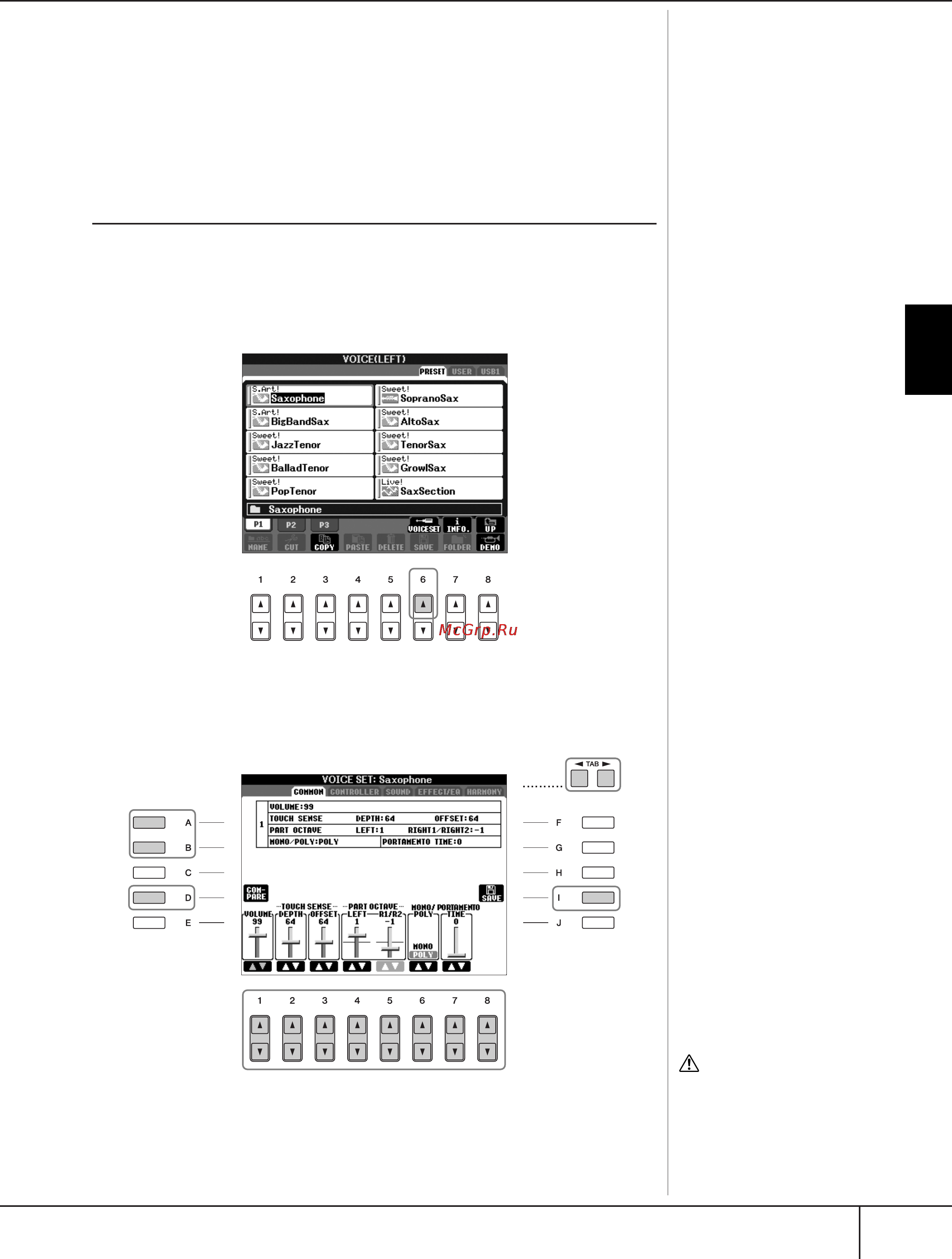 Yamaha PSR-S900 [99/224] Оздание тембров функция voice set