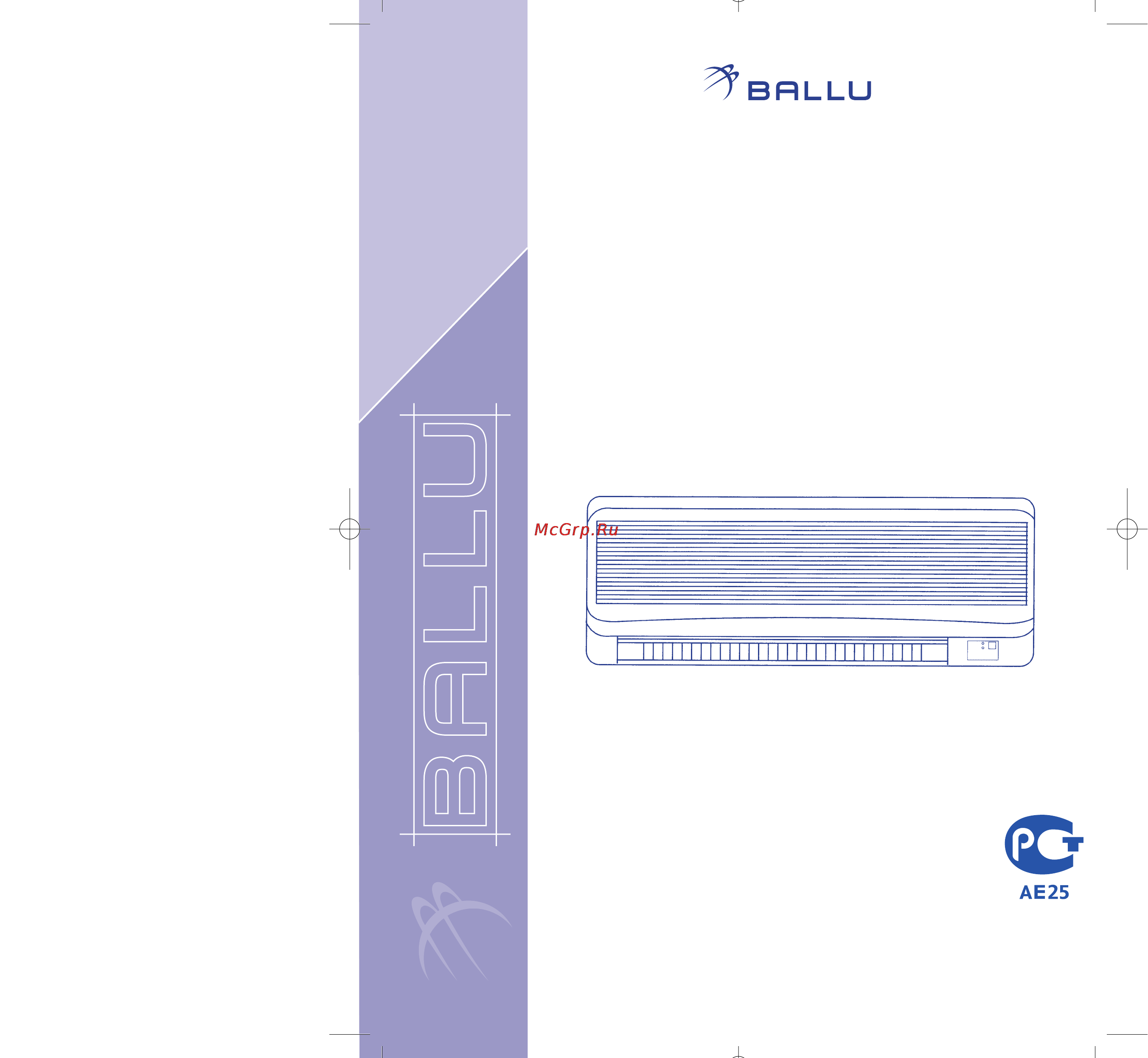 Ballu KF-1802GWE Инструкция по эксплуатации онлайн