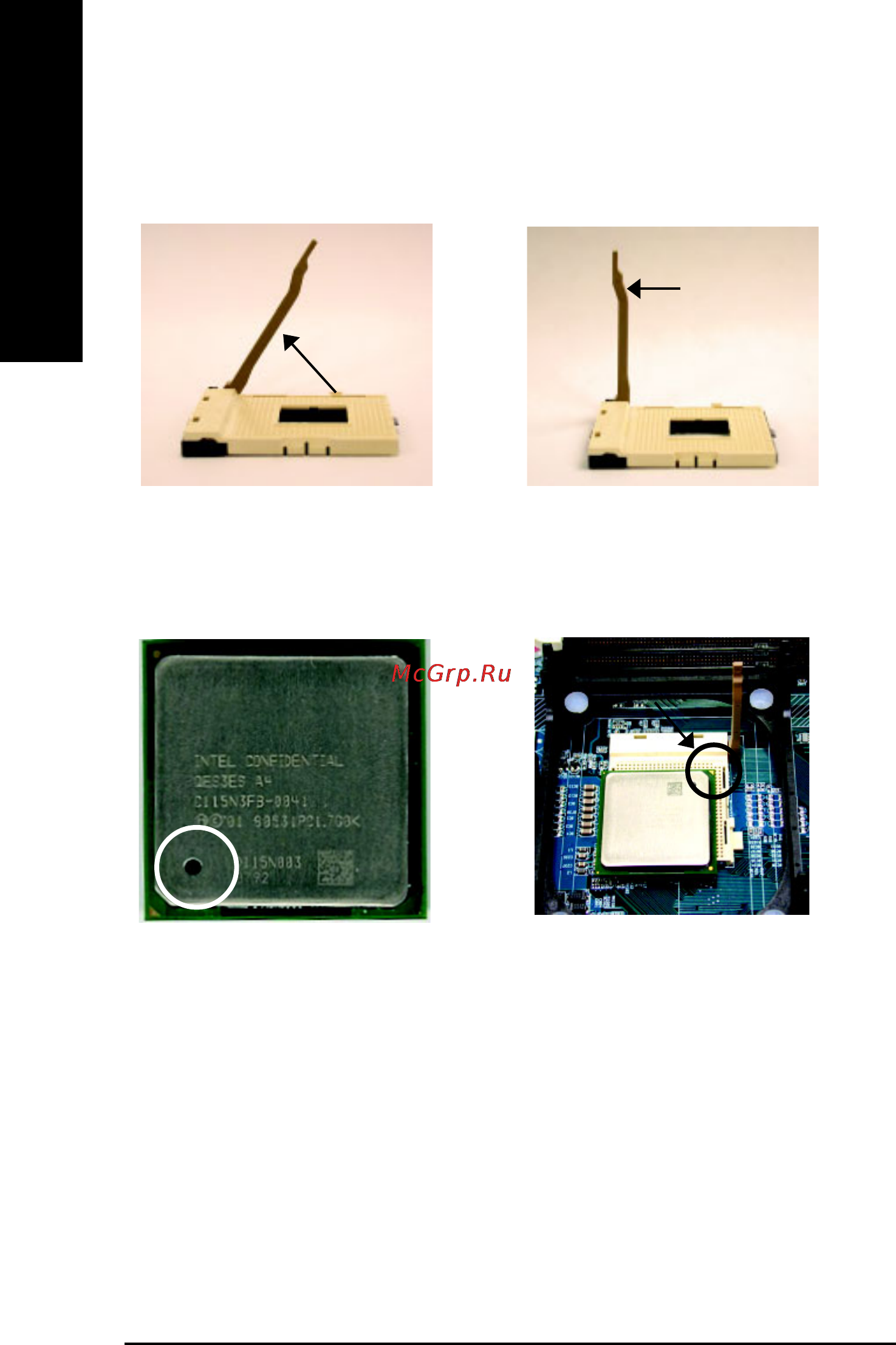 Gigabyte GA-8ID533   (rev. 1.1) [8/22] Шаг 1 1 установка cpu