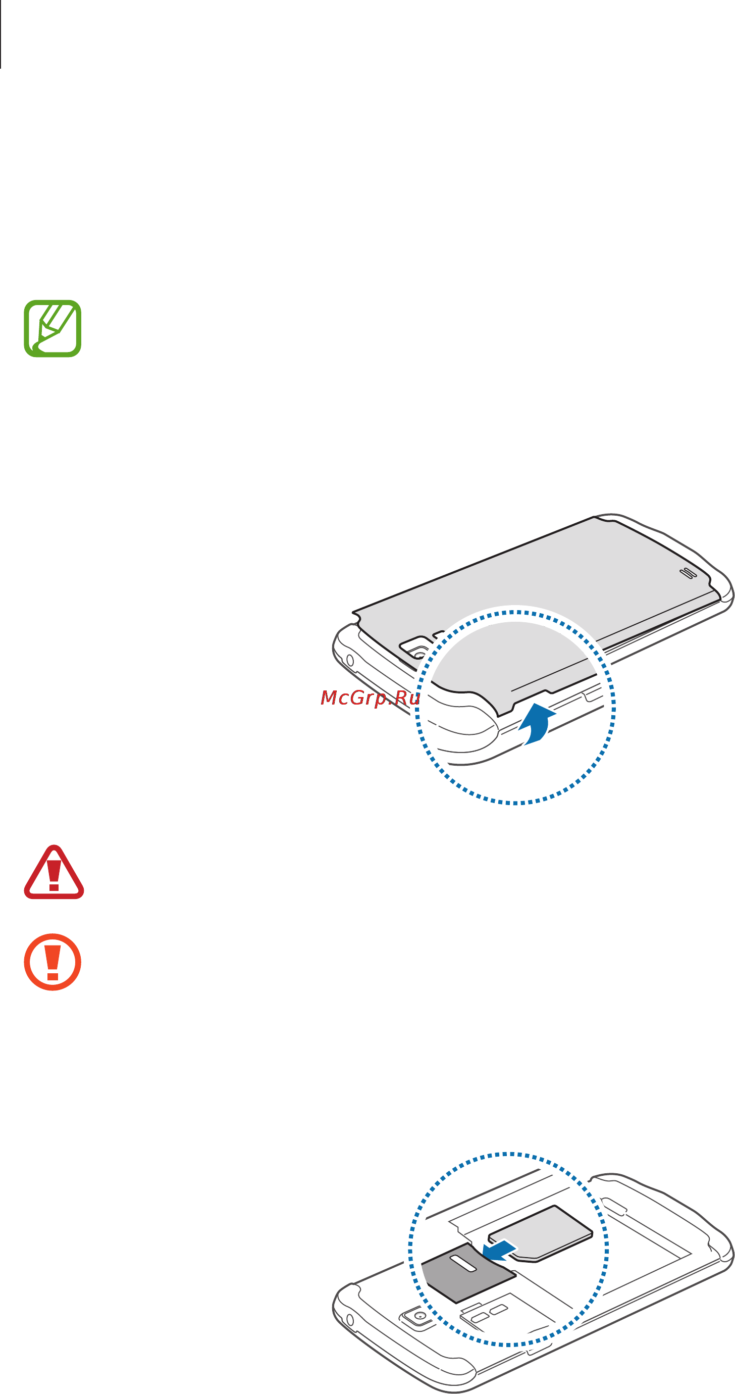 Samsung I9295 Galaxy S4 Activ Blue [11/145] Установка sim или usim карты и аккумулятора