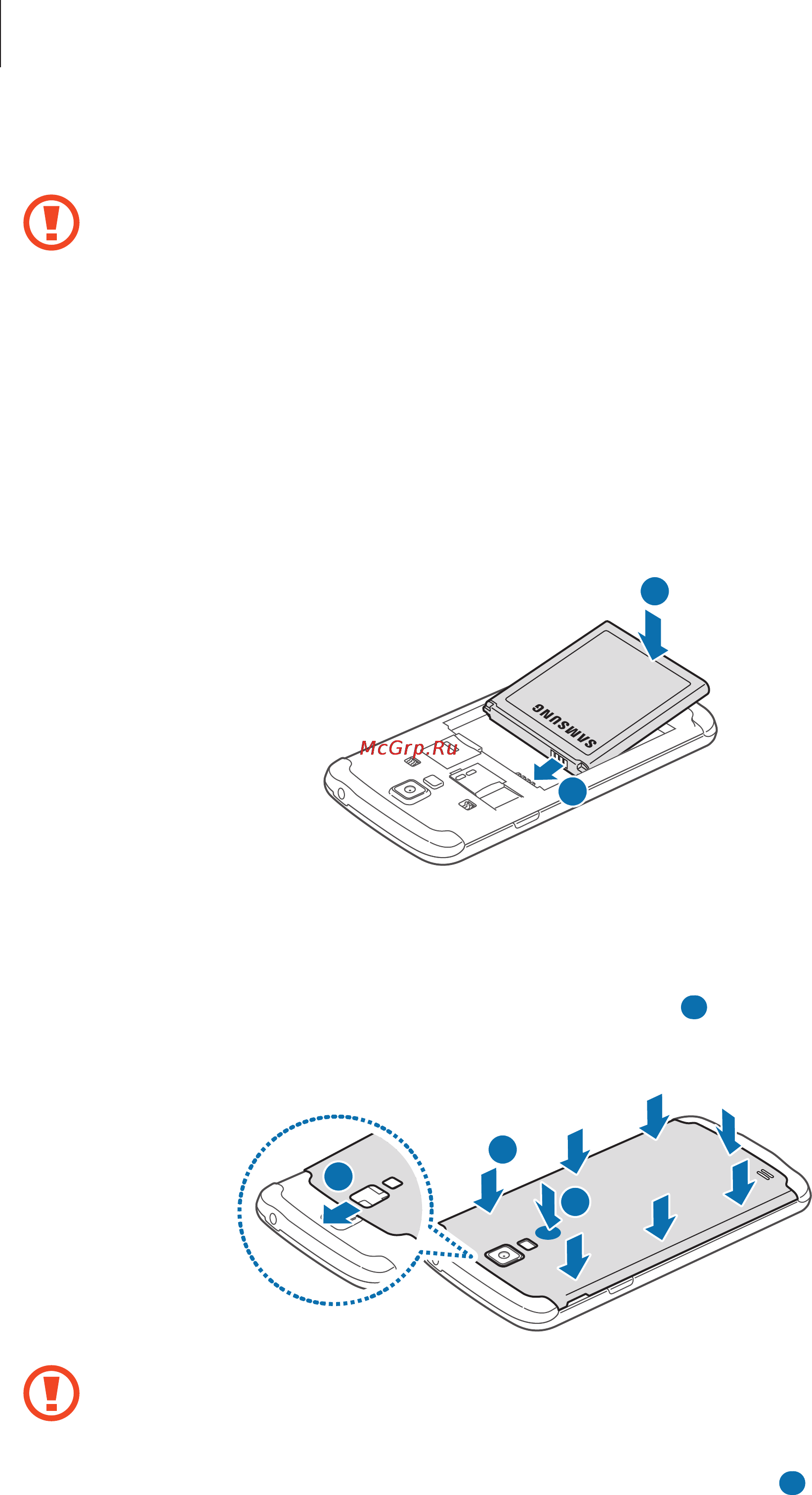Samsung I9295 Galaxy S4 Activ Blue [12/145] Начало работы