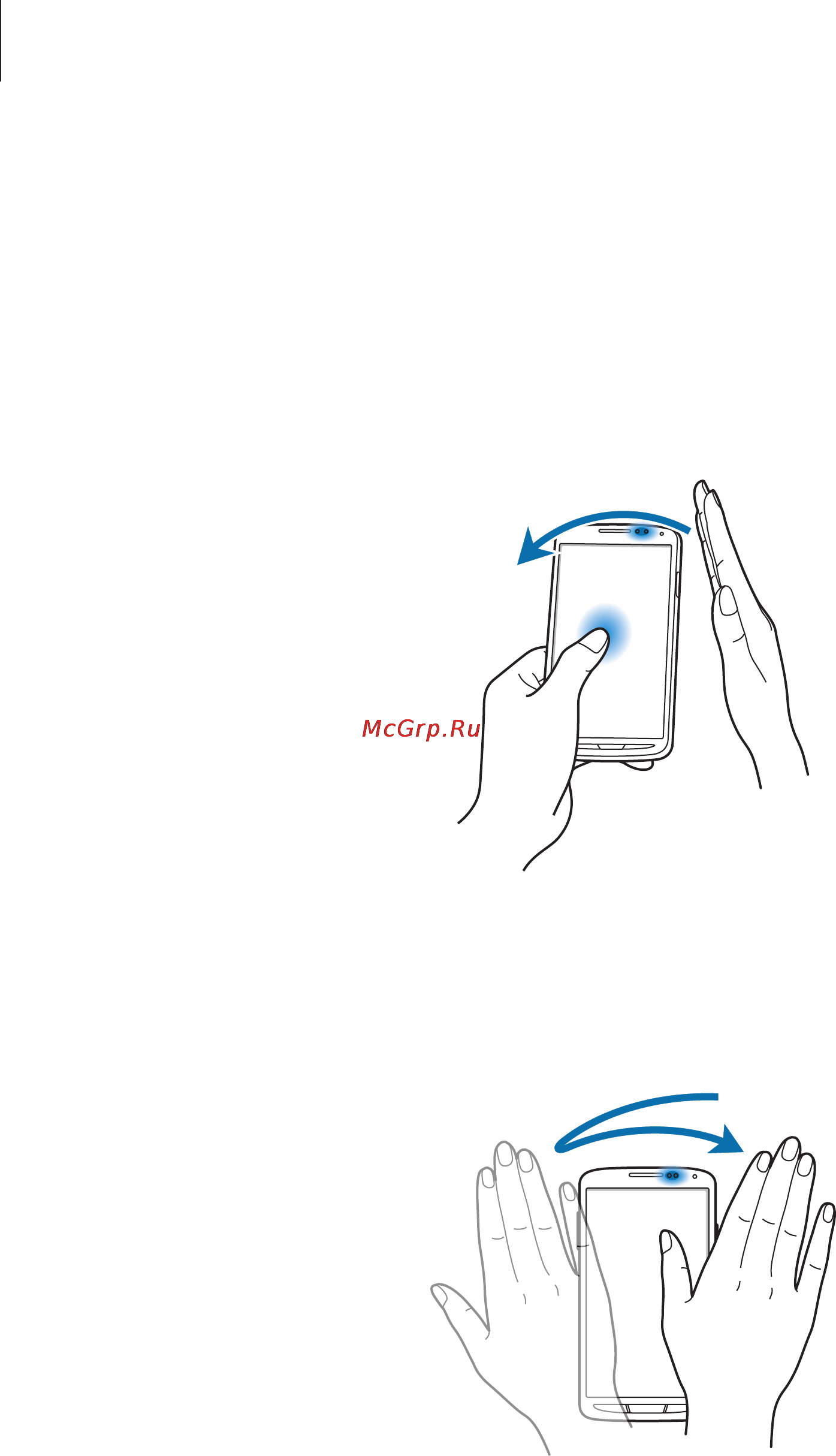 Samsung I9295 Galaxy S4 Activ Blue [30/145] Бесконтактное принятие вызова