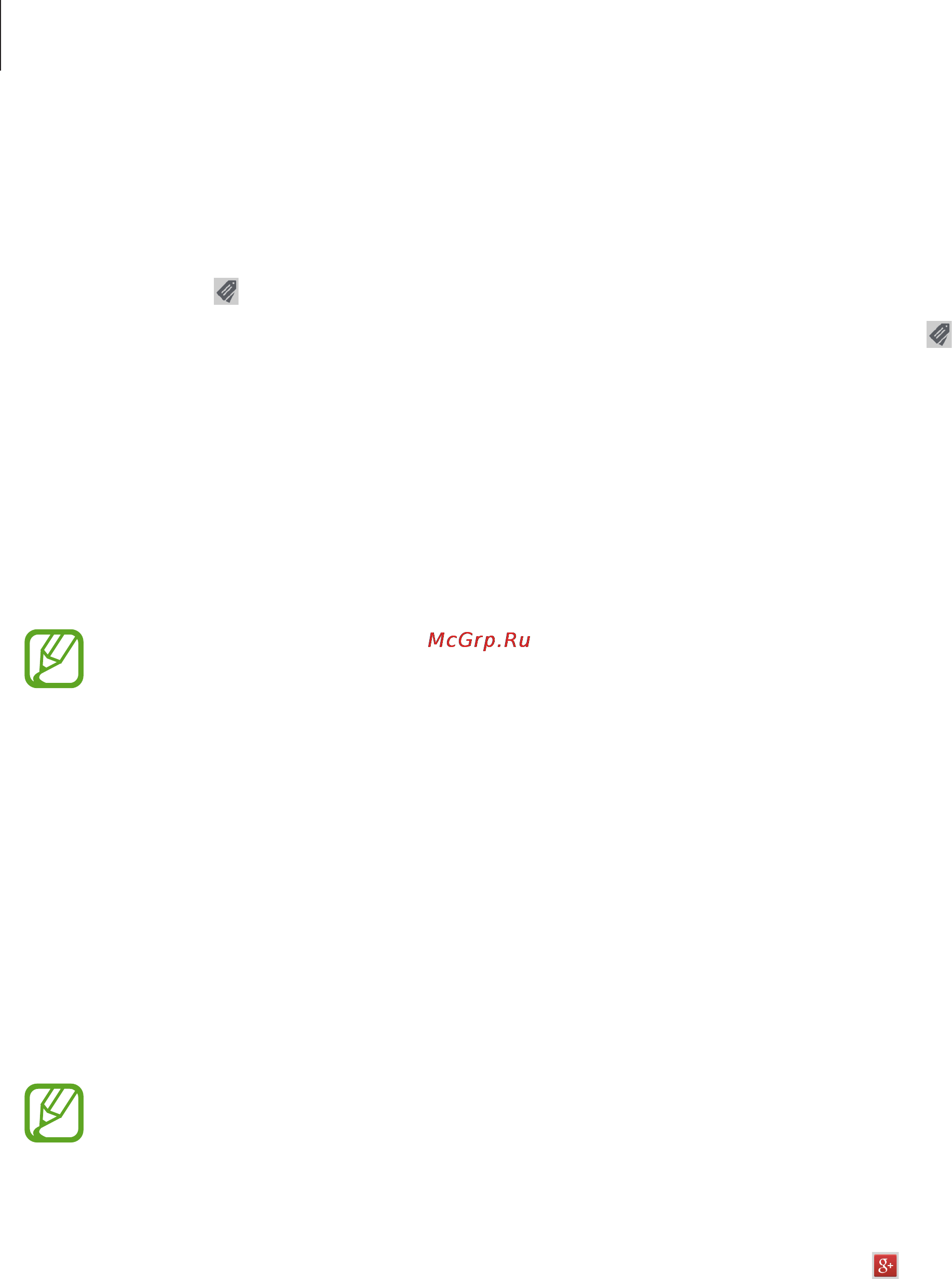 Samsung I9295 Galaxy S4 Activ Blue [63/145] Google talk hangouts