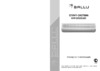 Ballu KFR-8202GWE Инструкция по эксплуатации
