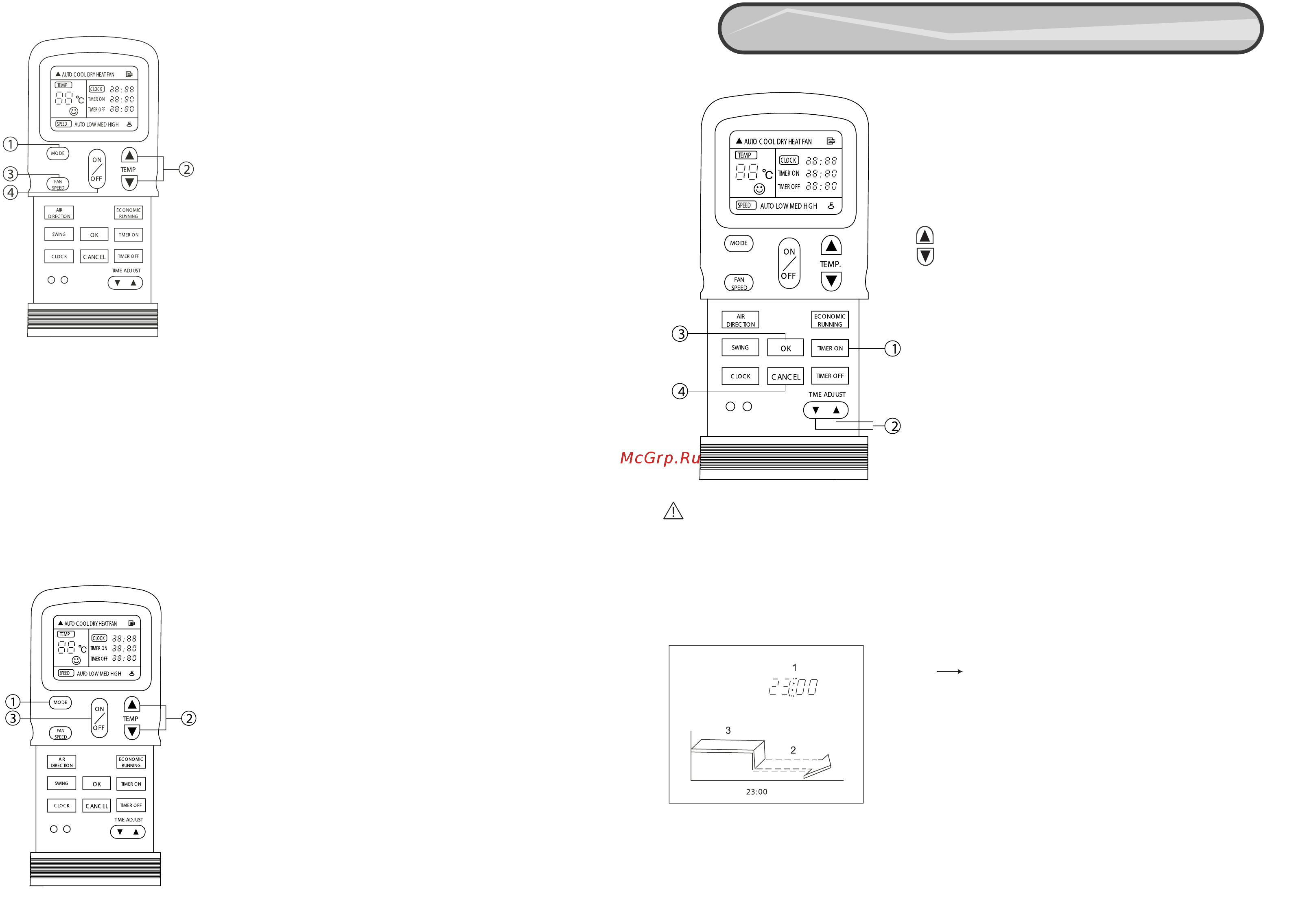 Ballu KFR 8202GWE [6/10] Настройка кондиционера по таймеру