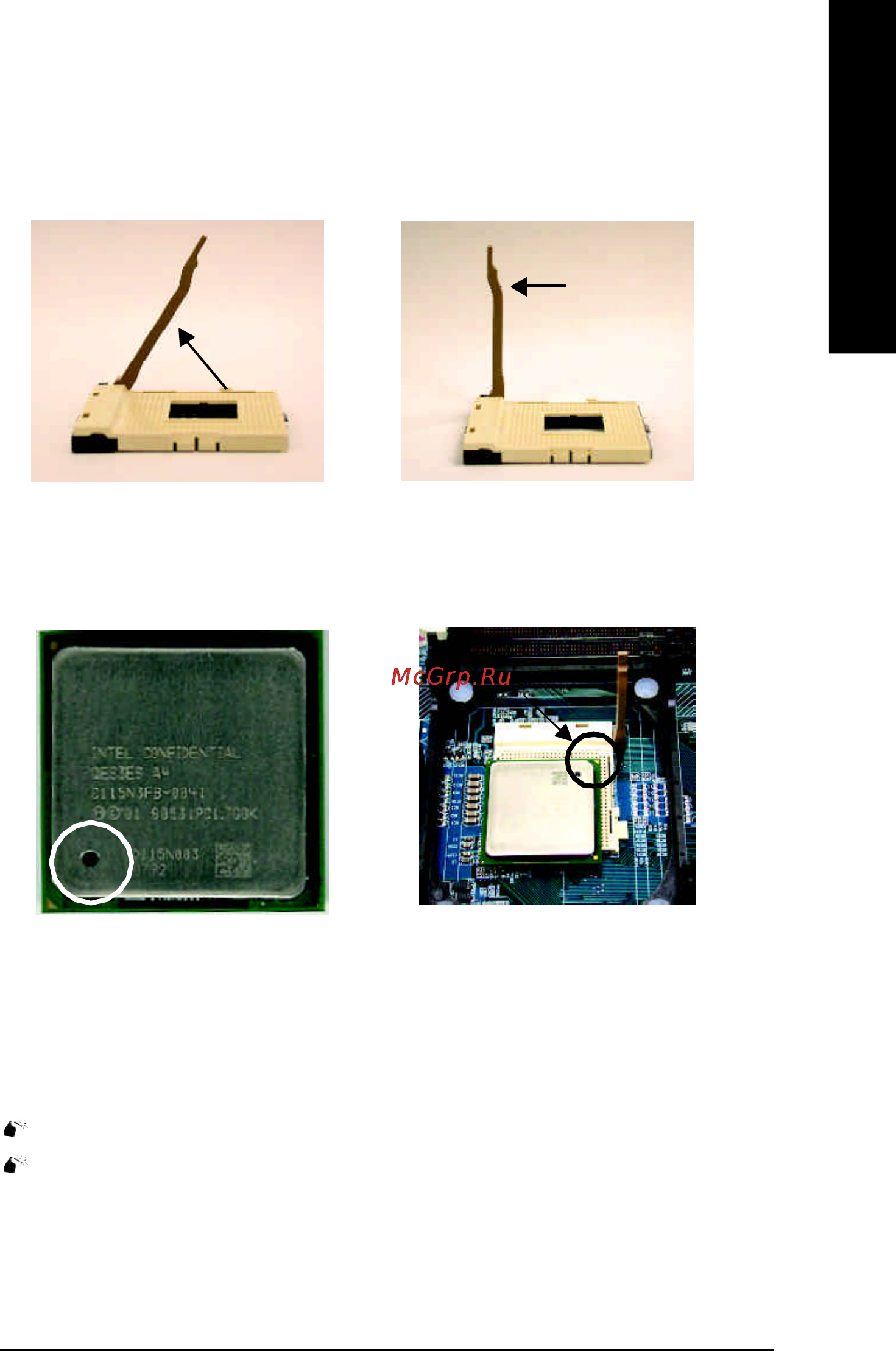 Gigabyte GA-8ID2003 [13/96] Step 1 install the central processing unit cpu