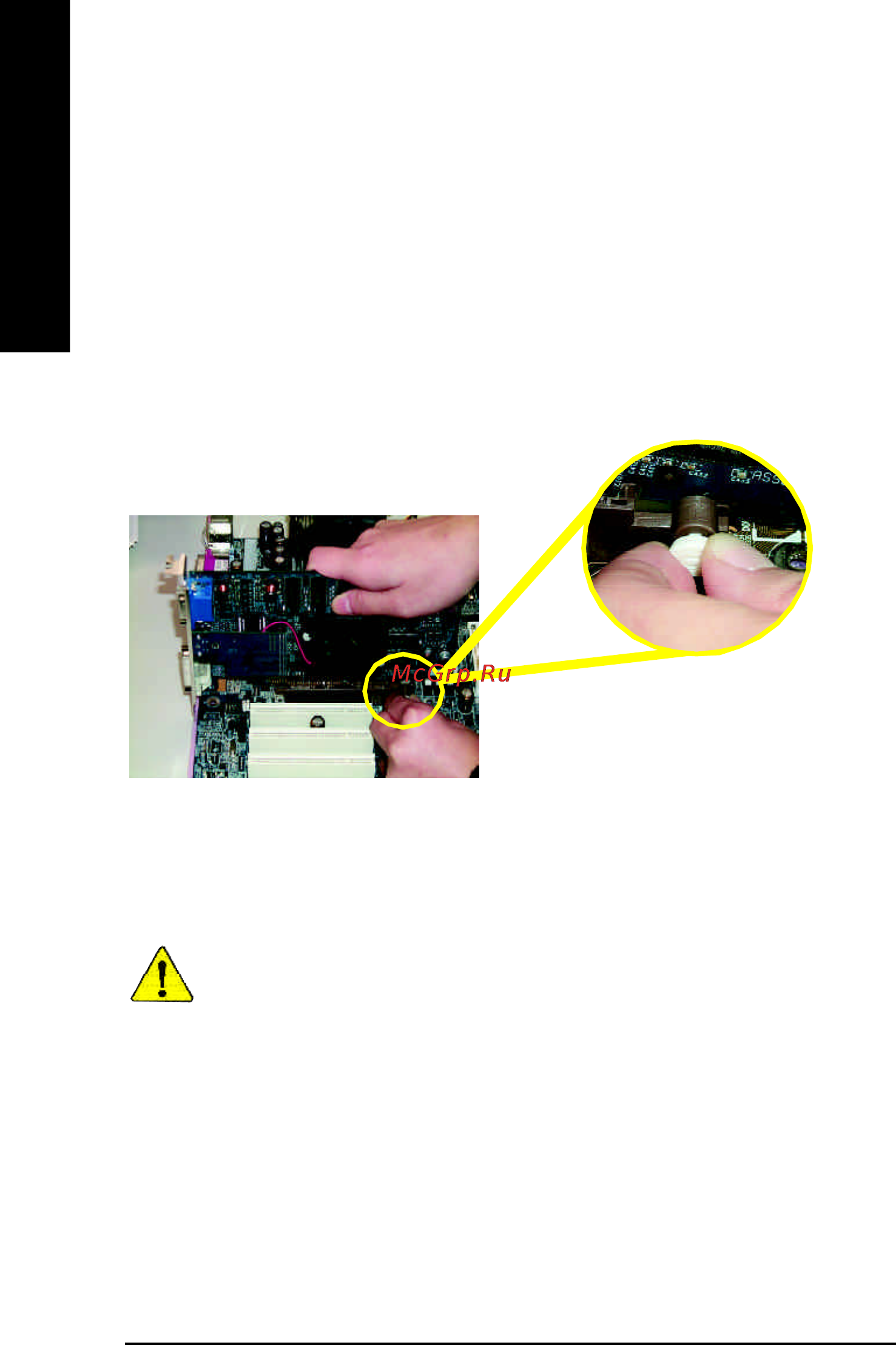 Gigabyte GA-8ID2003 [16/96] English