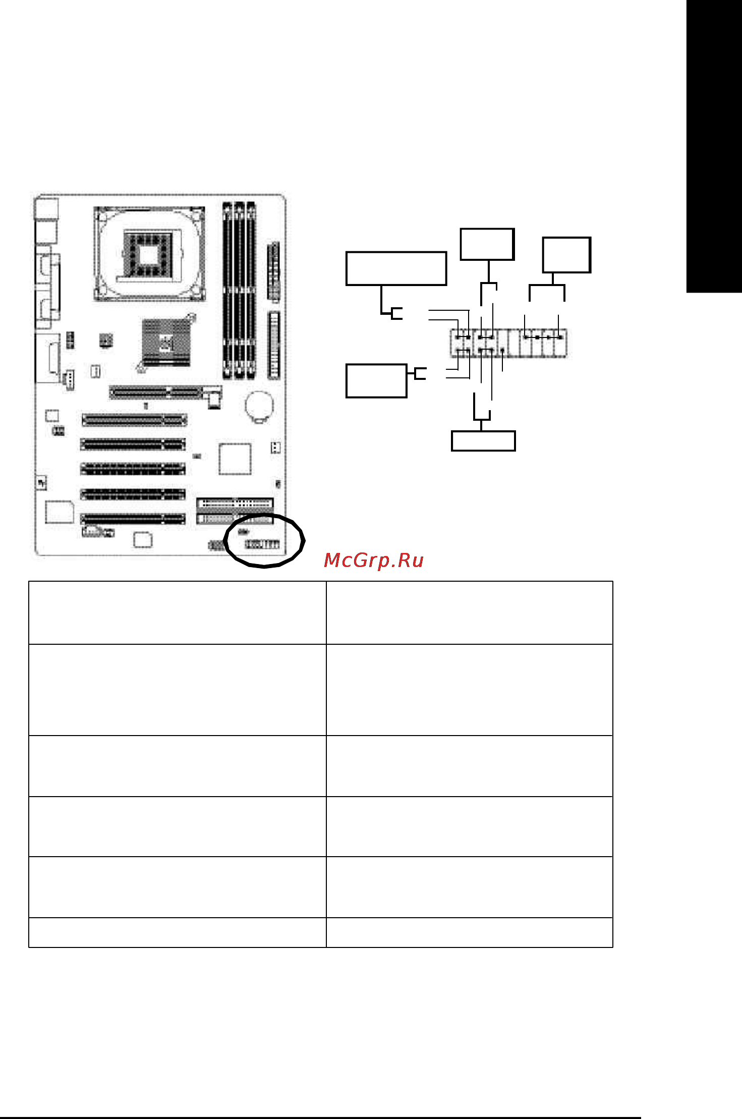 Gigabyte GA-8ID2003 [23/96] English