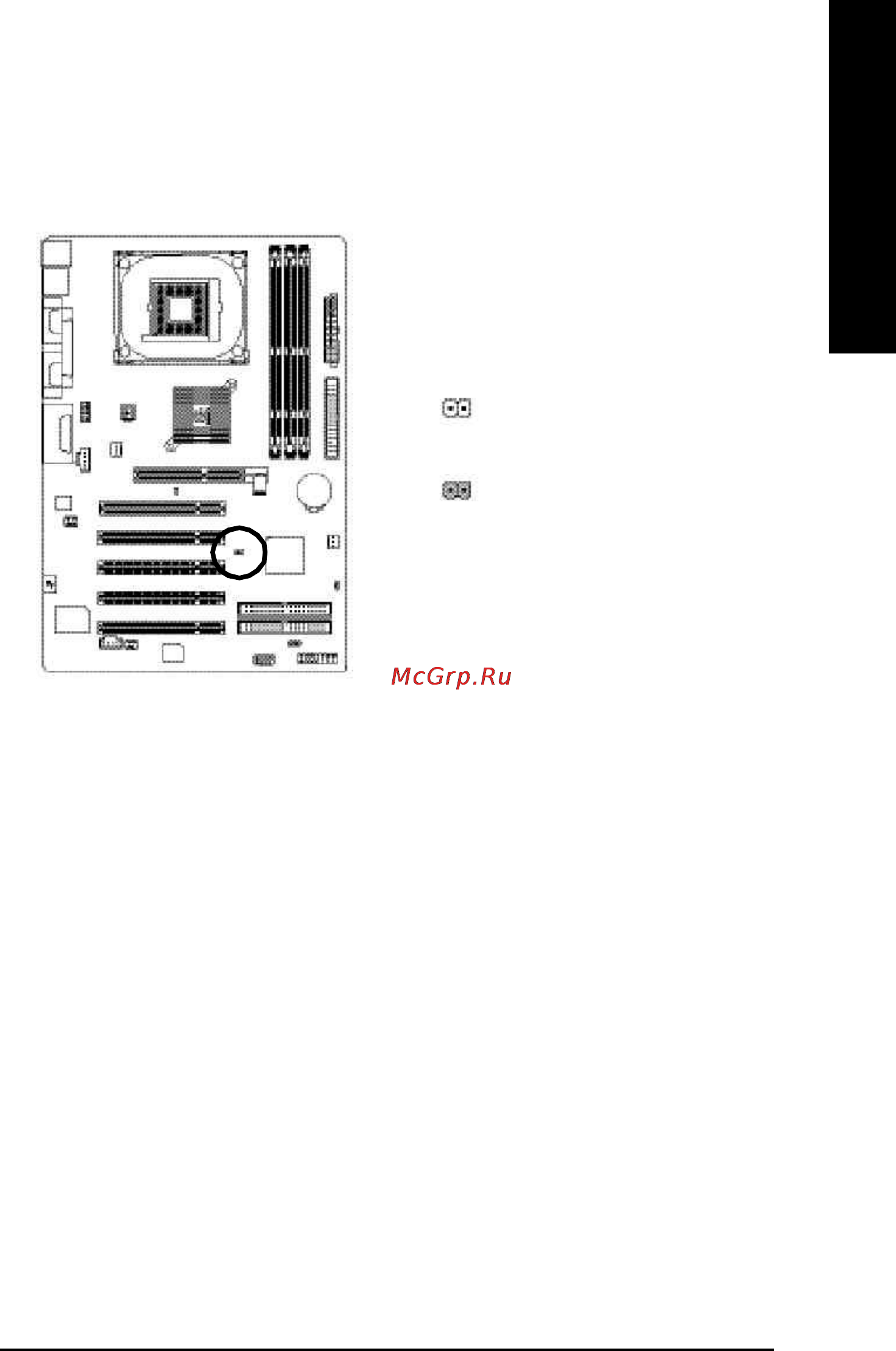 Gigabyte GA-8ID2003 [29/96] English