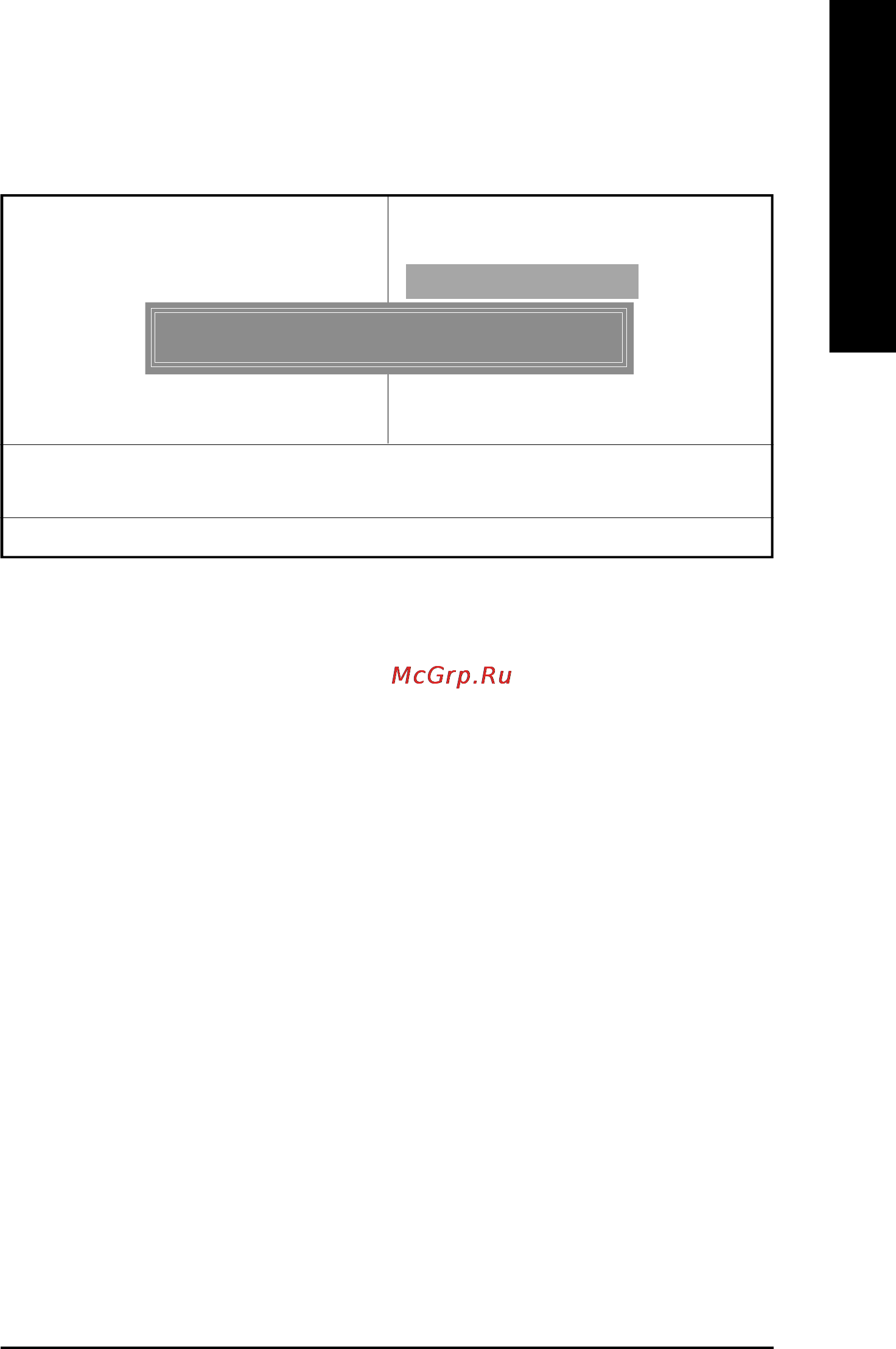 Gigabyte GA-8ID2003 [53/96] Load optimized defaults