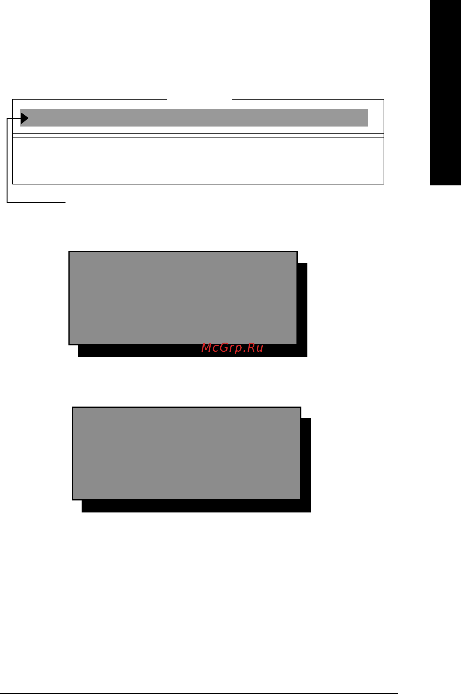 Gigabyte GA-8ID2003 [63/96] English