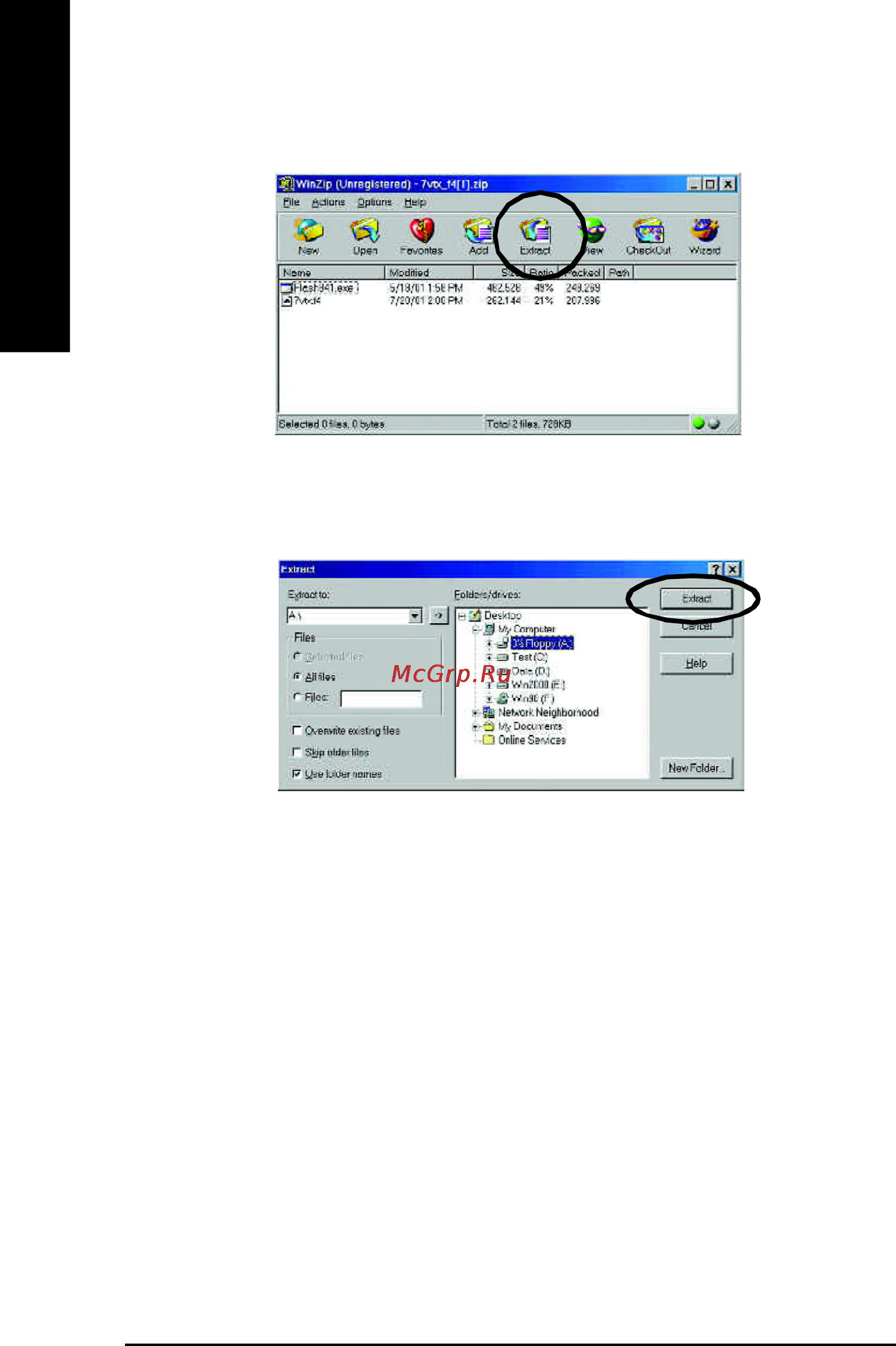 Gigabyte GA-8ID2003 [68/96] English