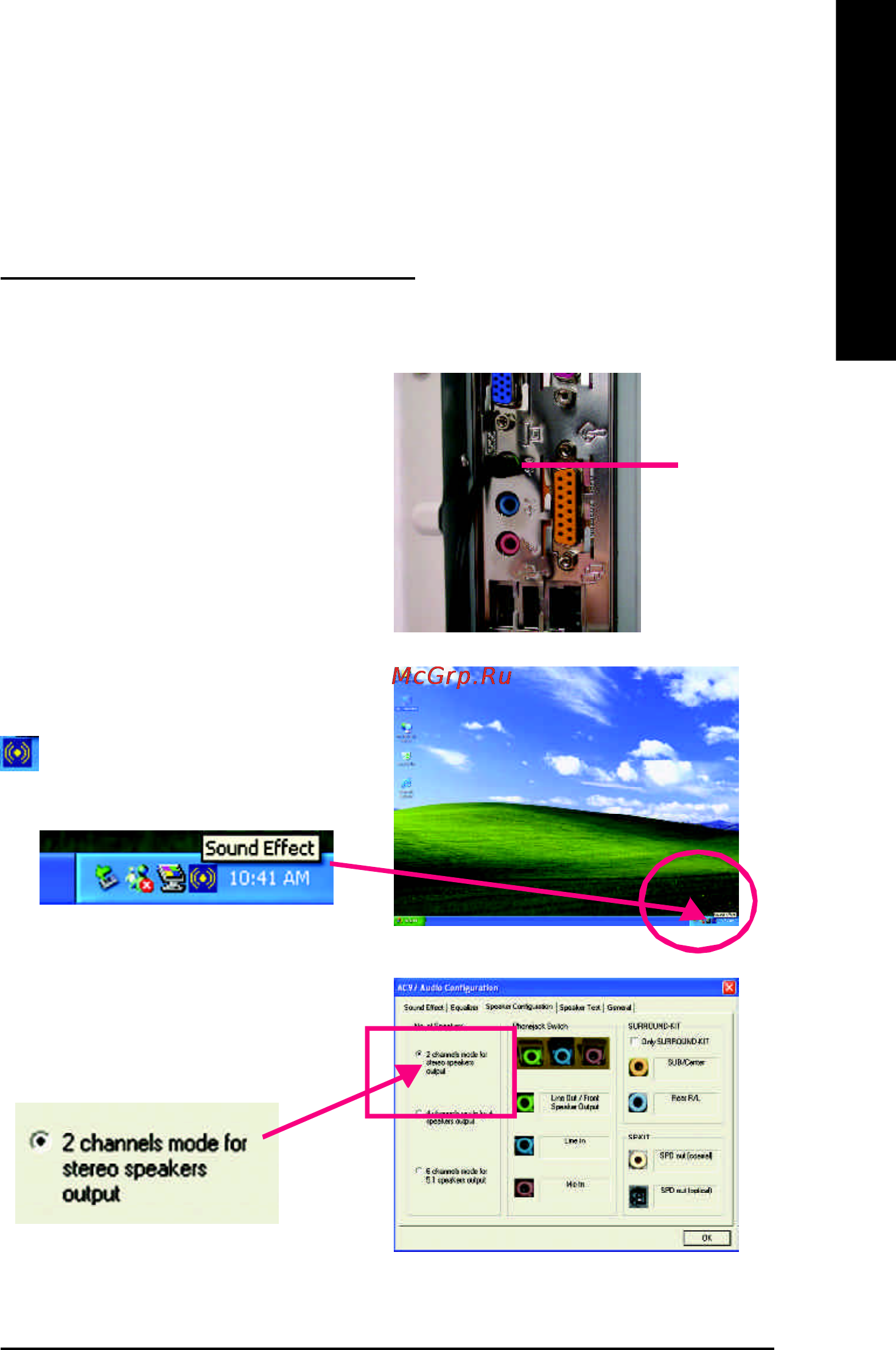Gigabyte GA-8ID2003 [77/96] Revision history 2 4 6 channel audio function introuction