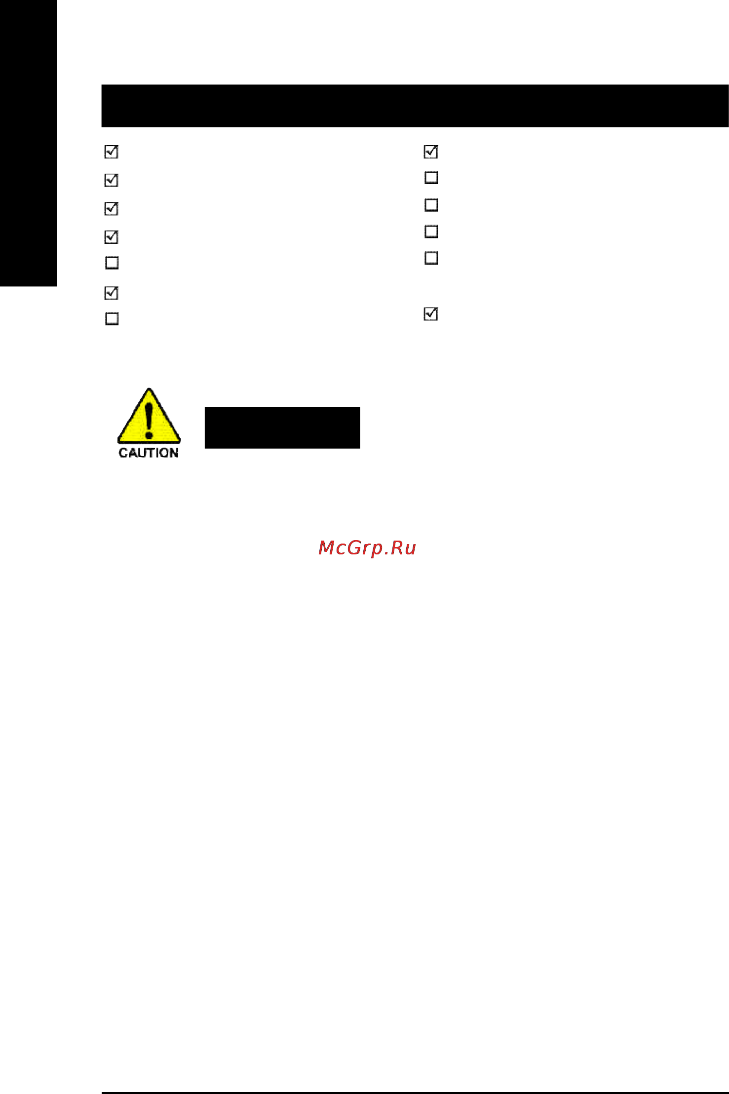 Gigabyte GA-8ID2003 [8/96] Item checklist