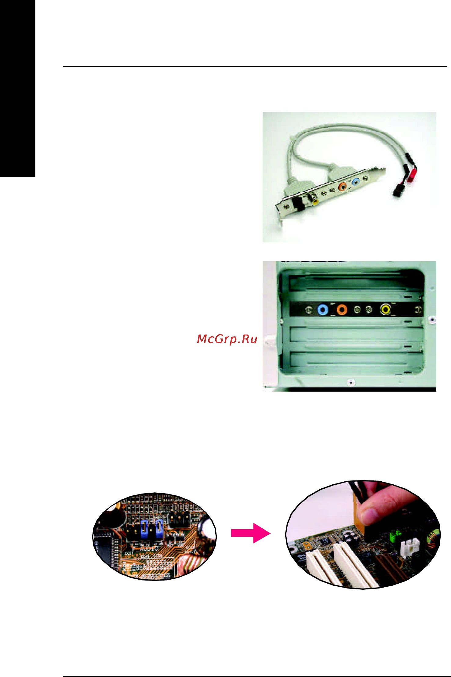 Gigabyte GA-8ID2003 [80/96] English