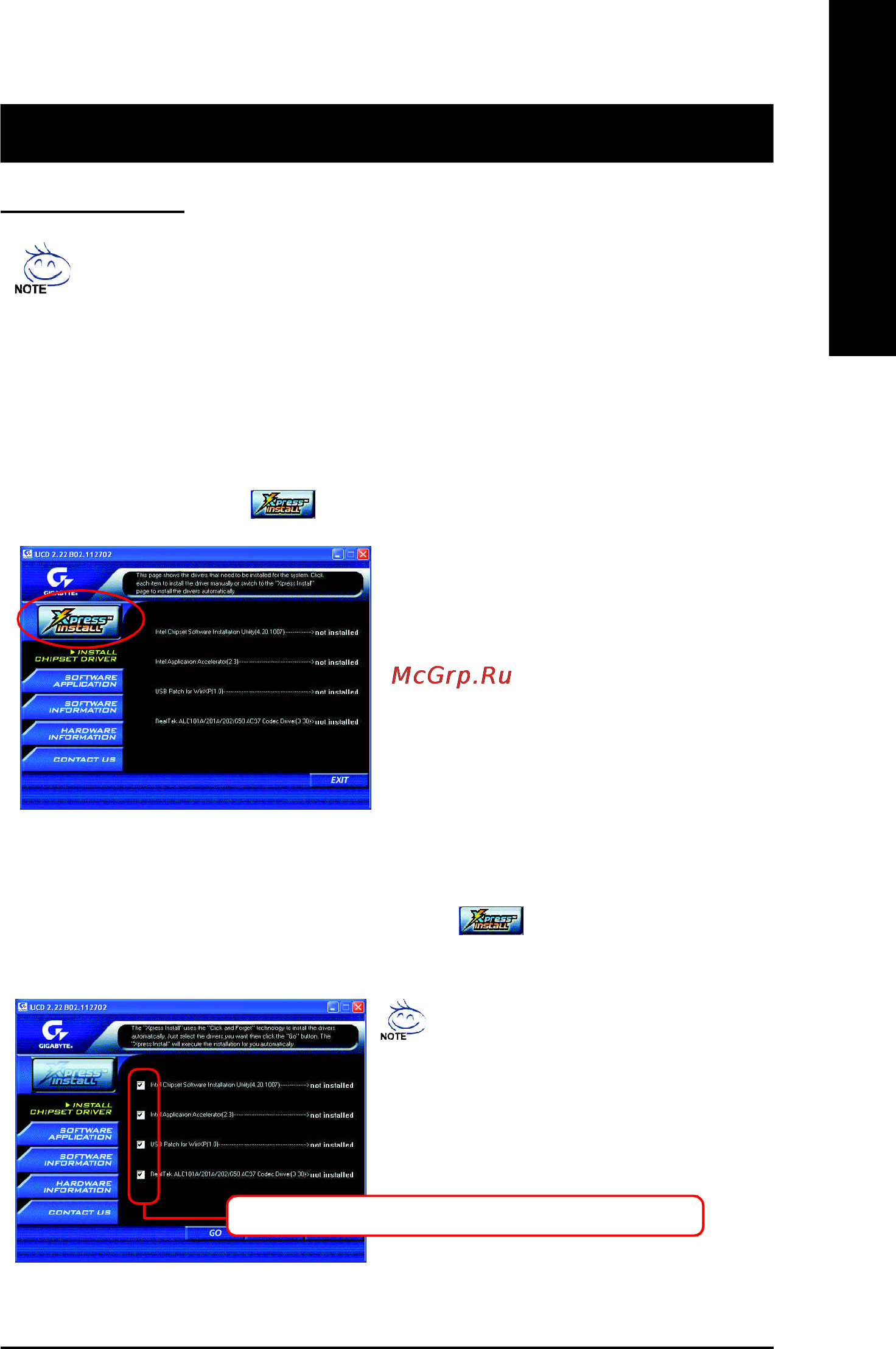 Gigabyte GA-8ID2003 [85/96] Chapter 5 appendix