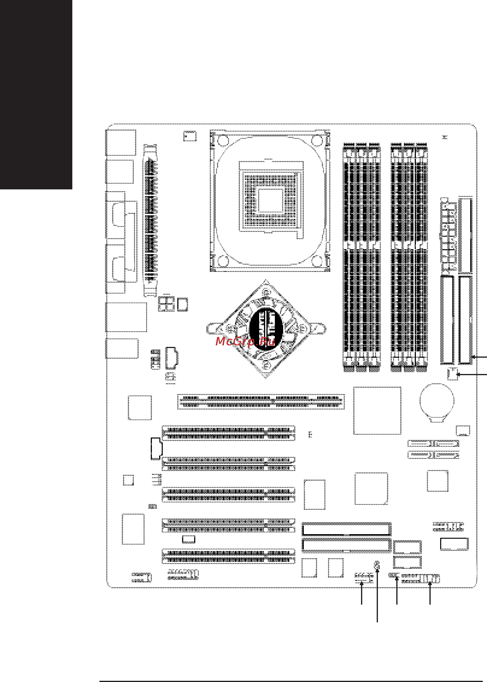 Gigabyte GA-8I875 Ultra [12/112] Ðàñïîëîæåíèå êîìïîíåíòîâ íà ñèñòåìíûõ ïëàòàõ ga 8knxp ga 8i875 ultra