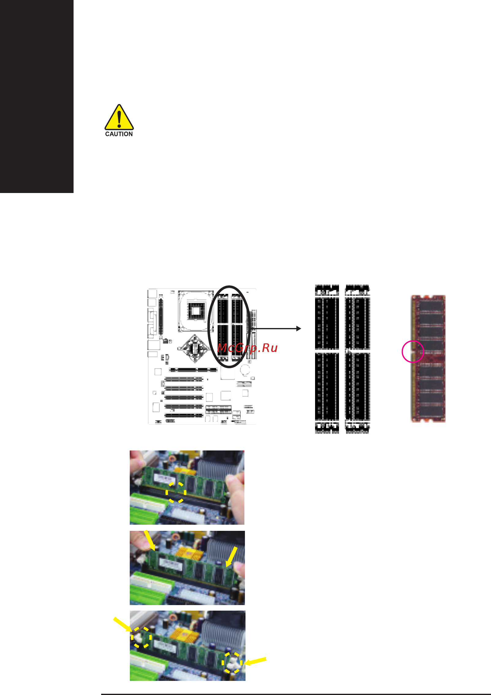 Gigabyte GA-8I875 Ultra [18/112] Øàã 2 óñòàíîâêà ìîäóëåé ïàìÿòè
