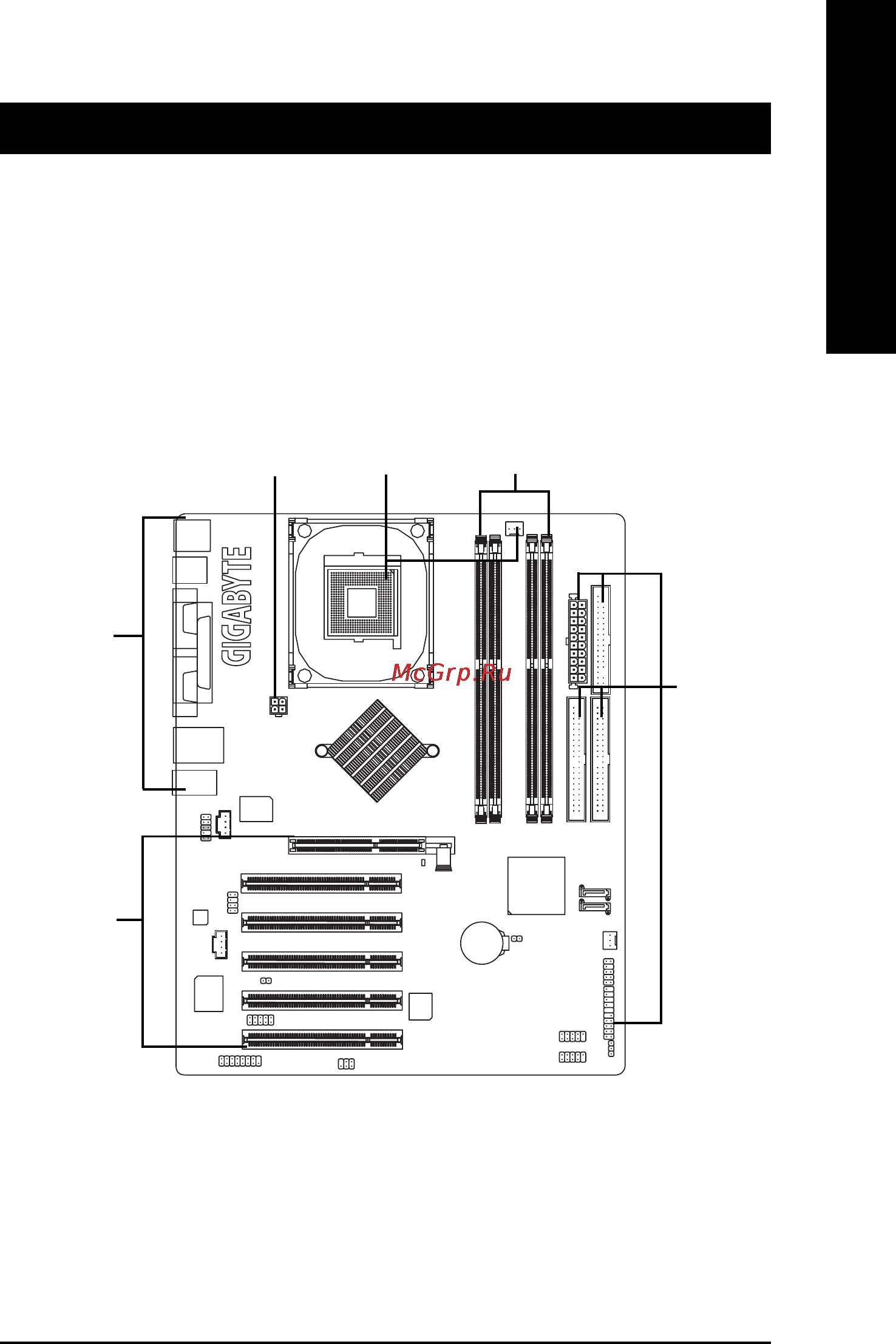Gigabyte GA-8I865PE-TW [13/96] Chapter 2 hardware installation process
