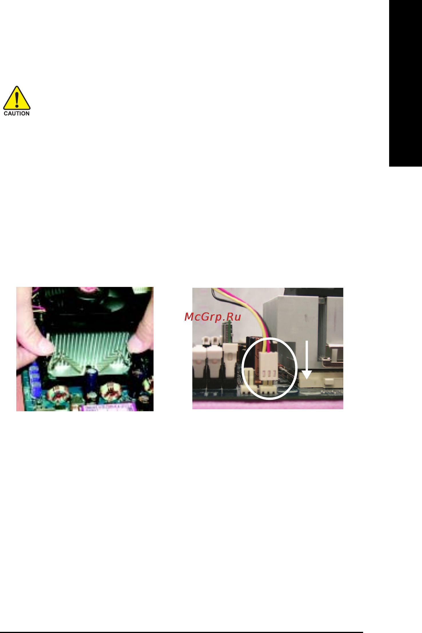 Gigabyte GA-8I865PE-TW [15/96] English