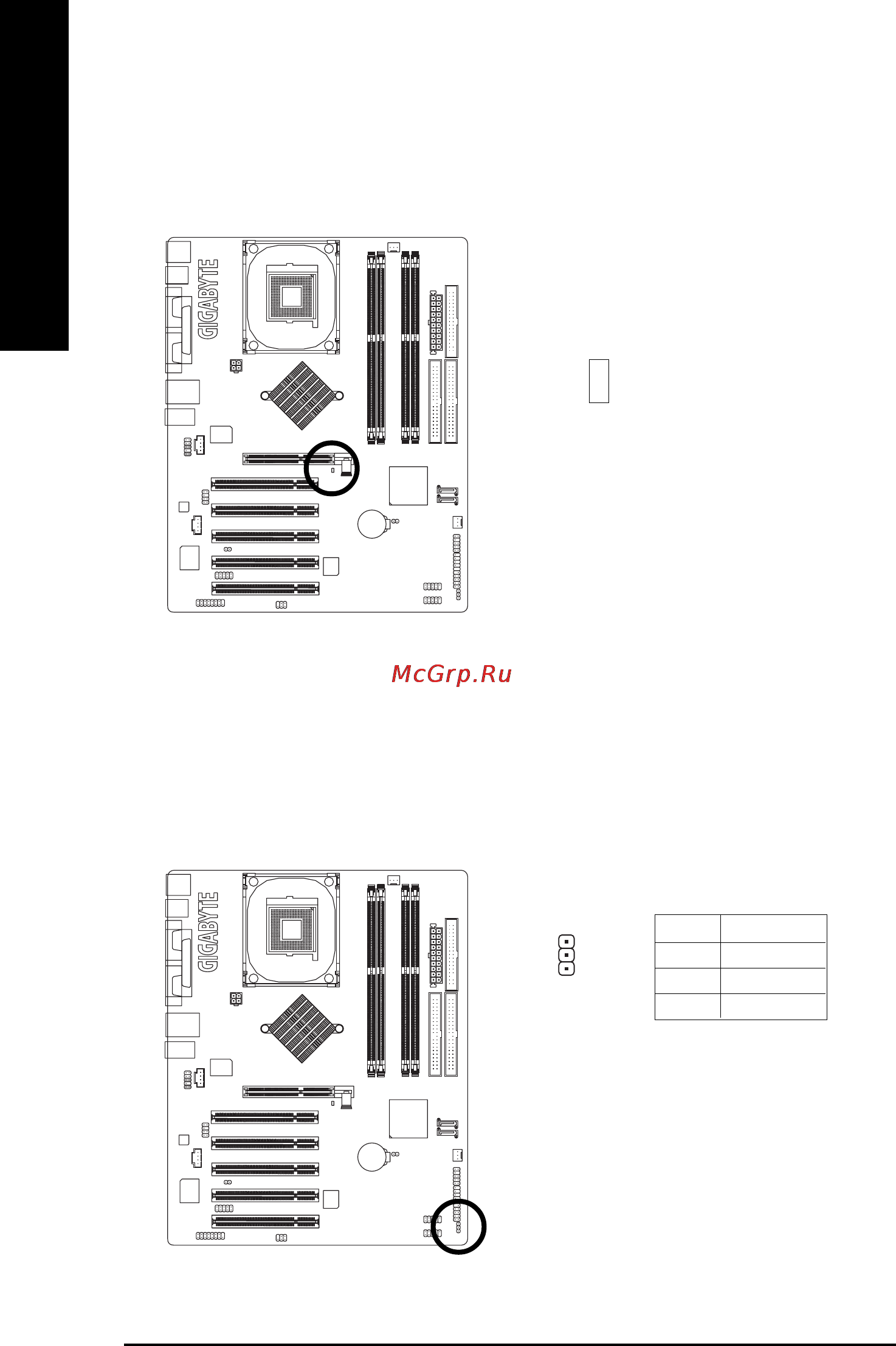 Gigabyte GA-8I865PE-TW [26/96] English