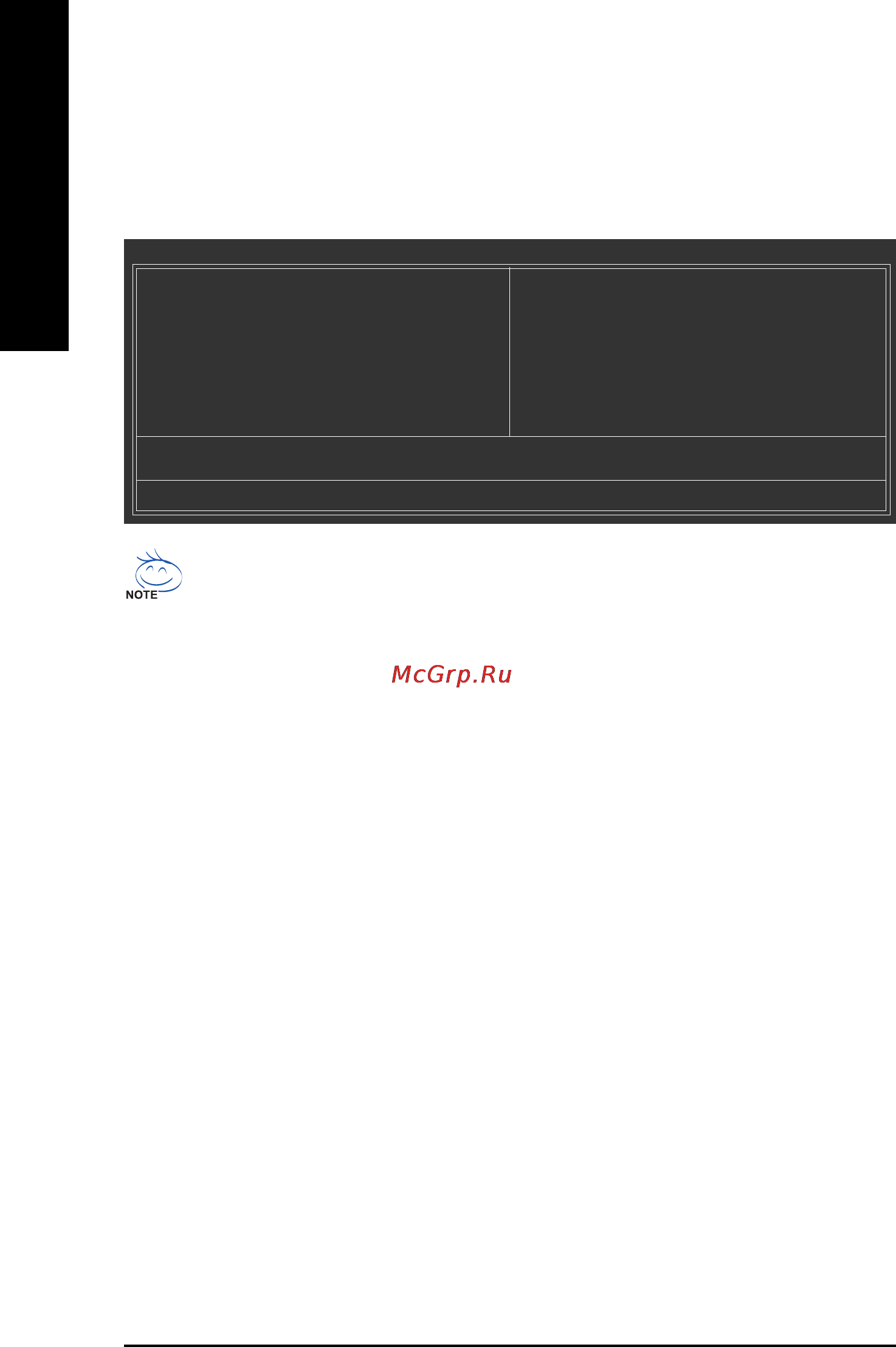 Gigabyte GA-8I865PE-TW [36/96] The main menu for example bios ver e3