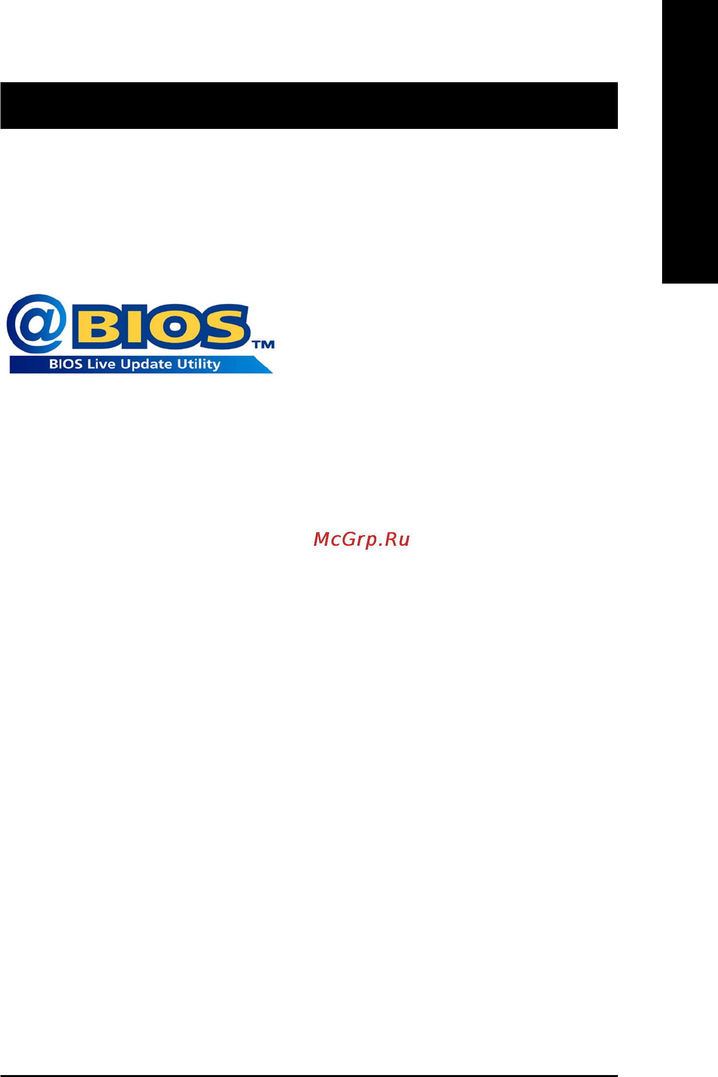 Gigabyte GA-8I865PE-TW [53/96] Chapter 4 technical reference