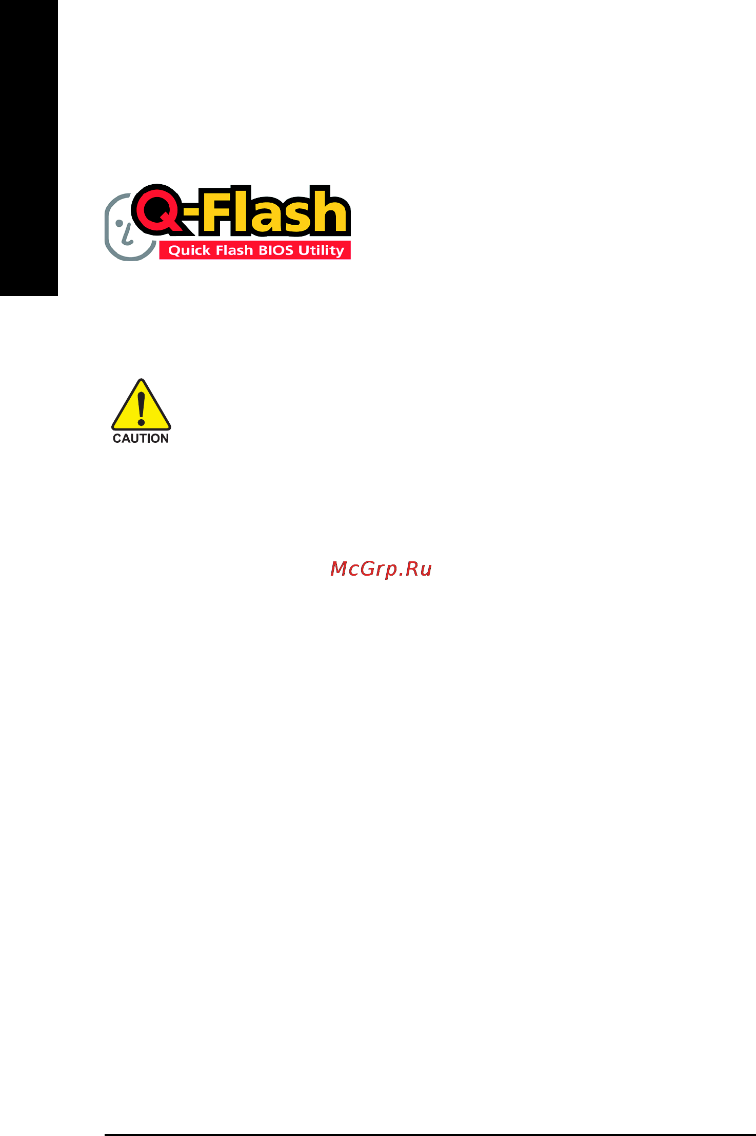 Gigabyte GA-8I865PE-TW [54/96] Flash bios method introduction