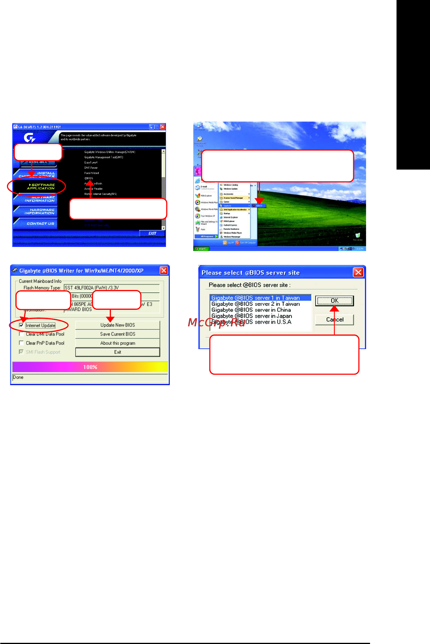Gigabyte GA-8I865PE-TW [63/96] English