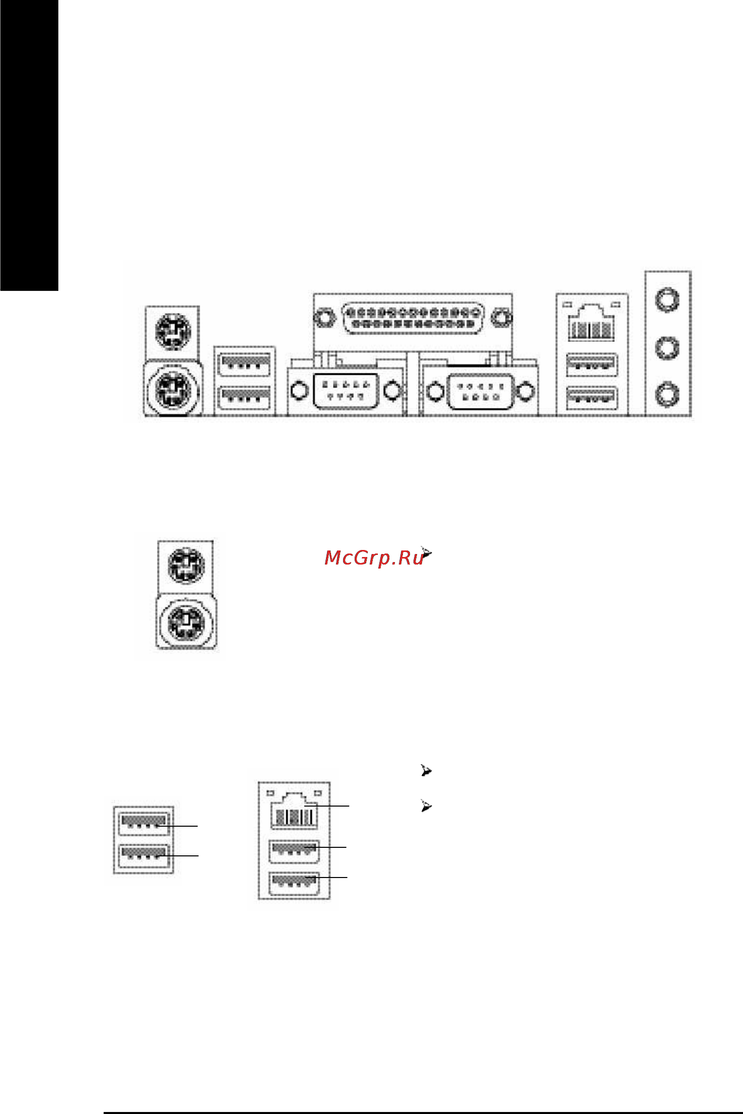 Gigabyte GA-8I865PE-L [22/112] English