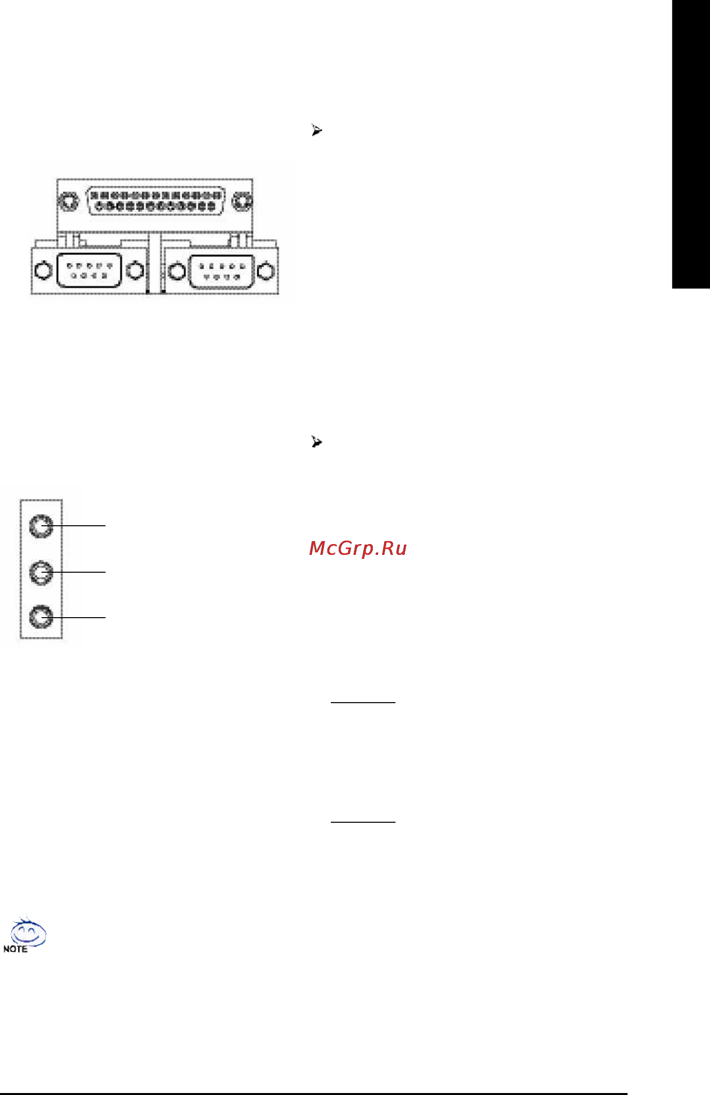 Gigabyte GA-8I865PE-L [23/112] English