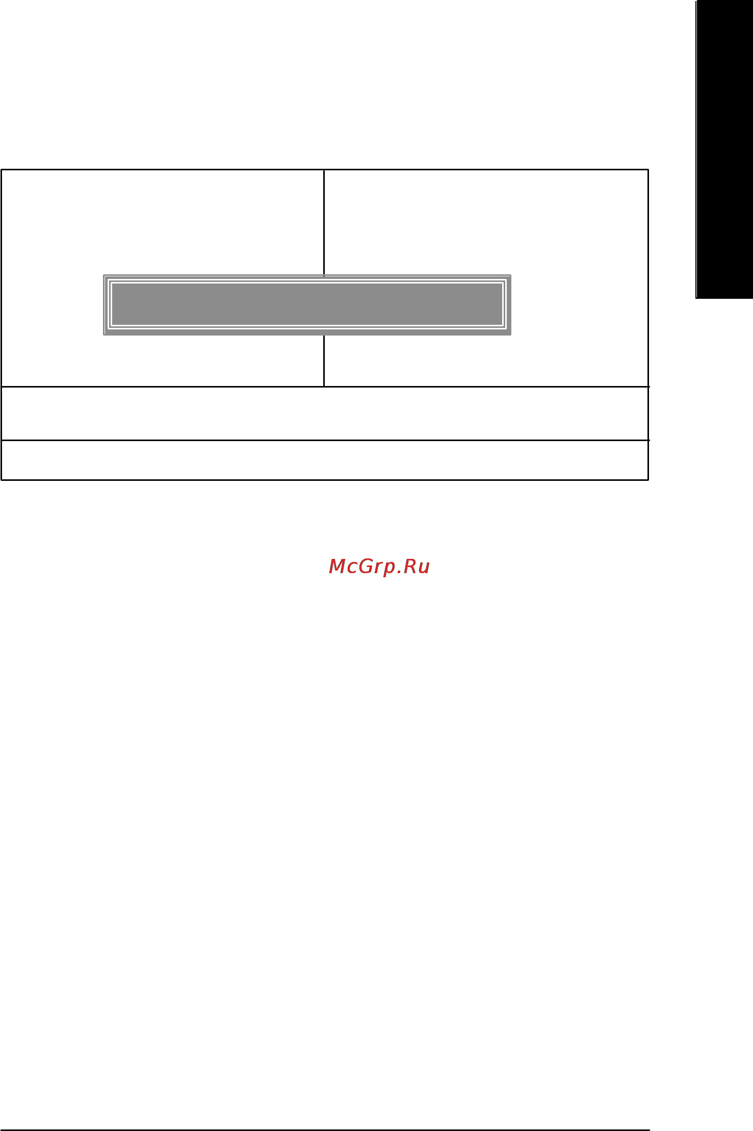 Gigabyte GA-8I865PE-L [63/112] Save exit setup