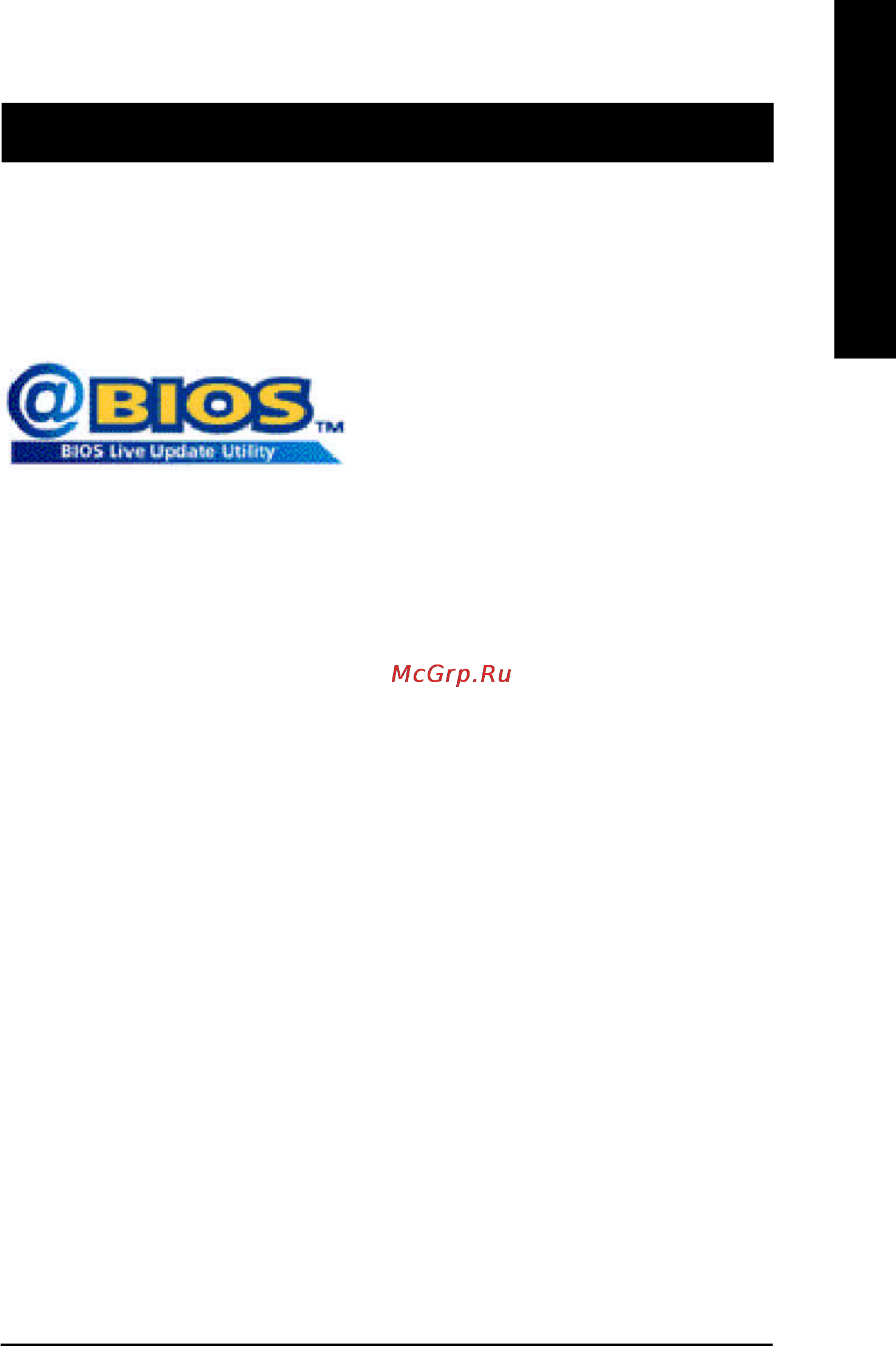 Gigabyte GA-8I865PE-L [67/112] Chapter 4 technical reference