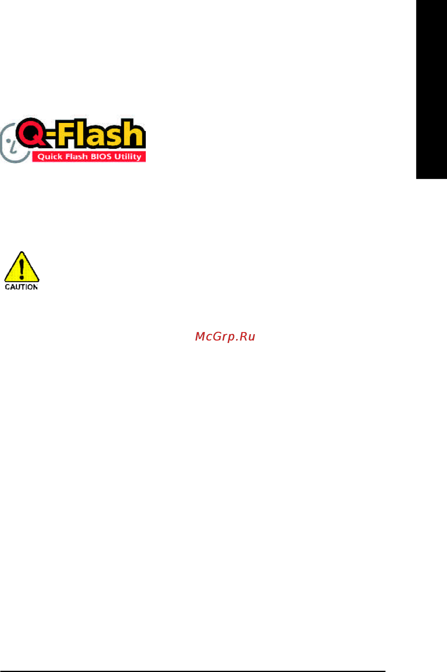 Gigabyte GA-8I865PE-L [69/112] Flash bios method introduction