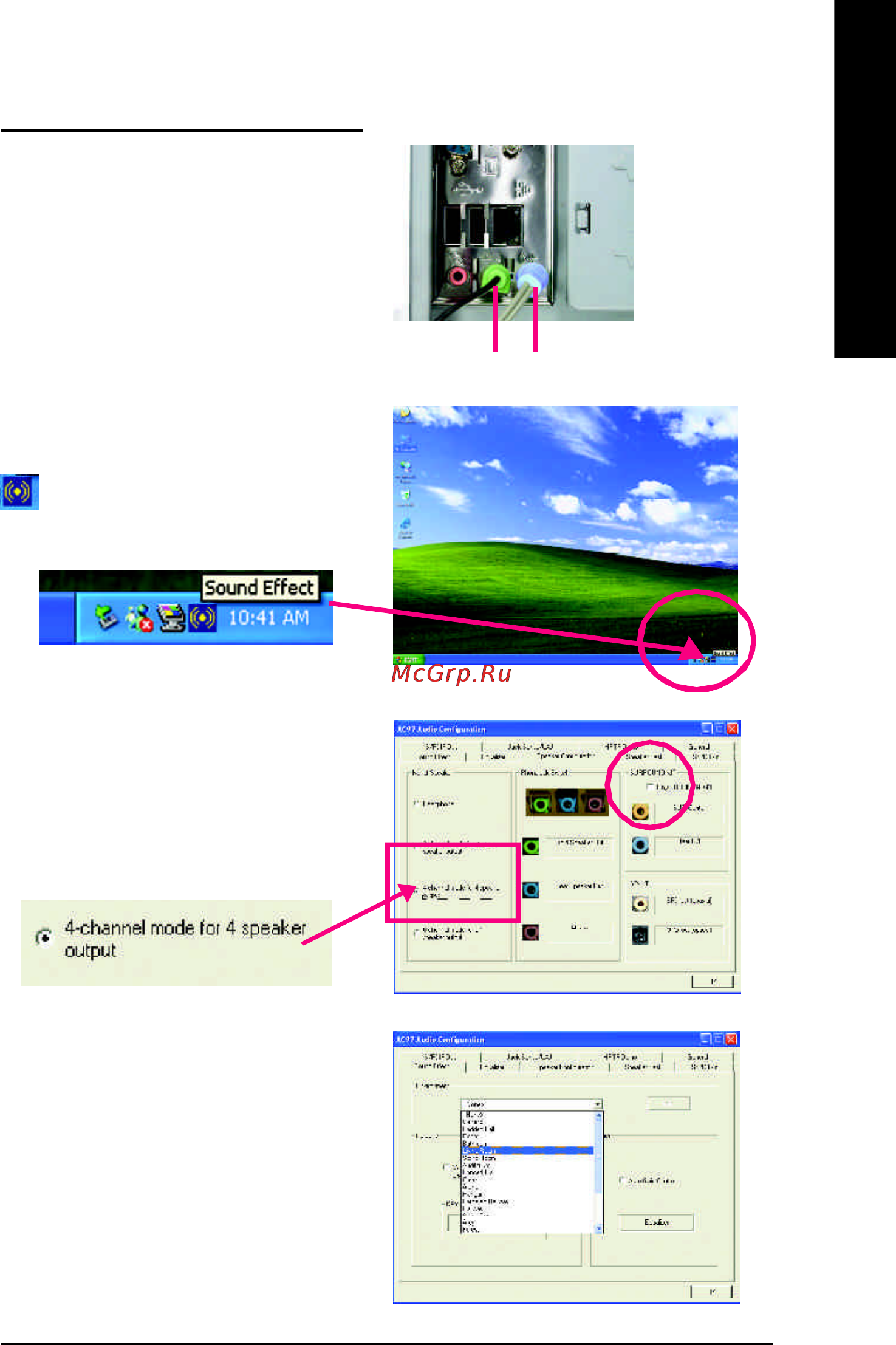 Gigabyte GA-8I865PE-L [85/112] English