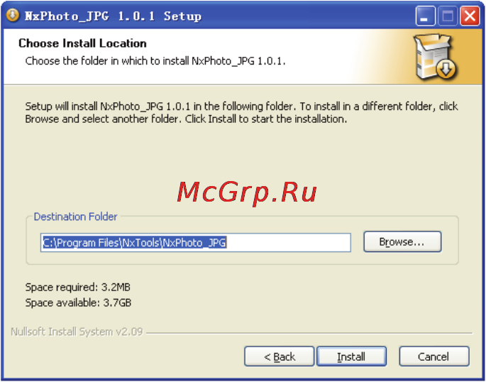 Rover RoverMedia Aria E10 Инструкция по эксплуатации онлайн [16/20] 43856