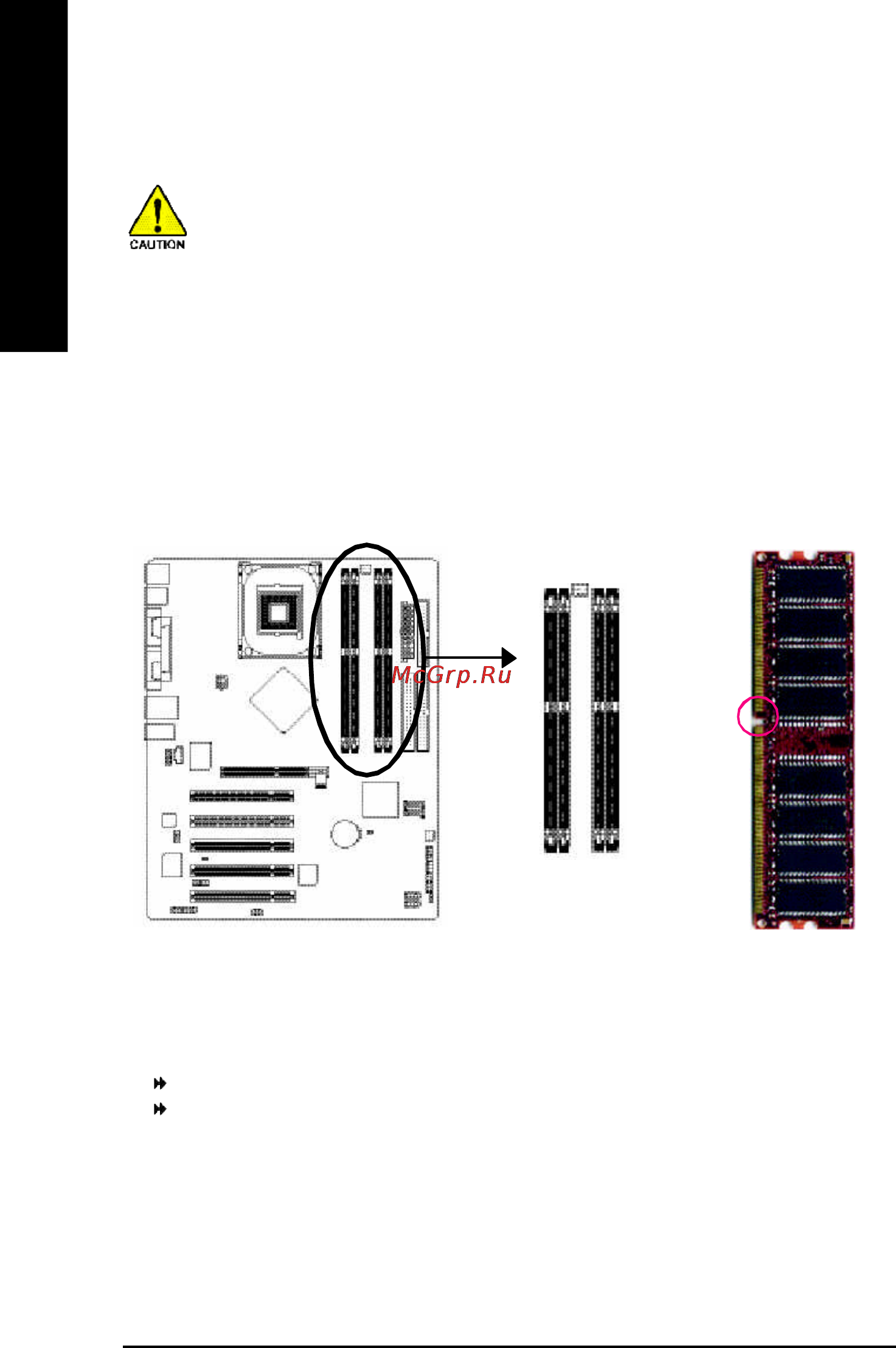 Gigabyte GA-8I865P-G [18/96] English