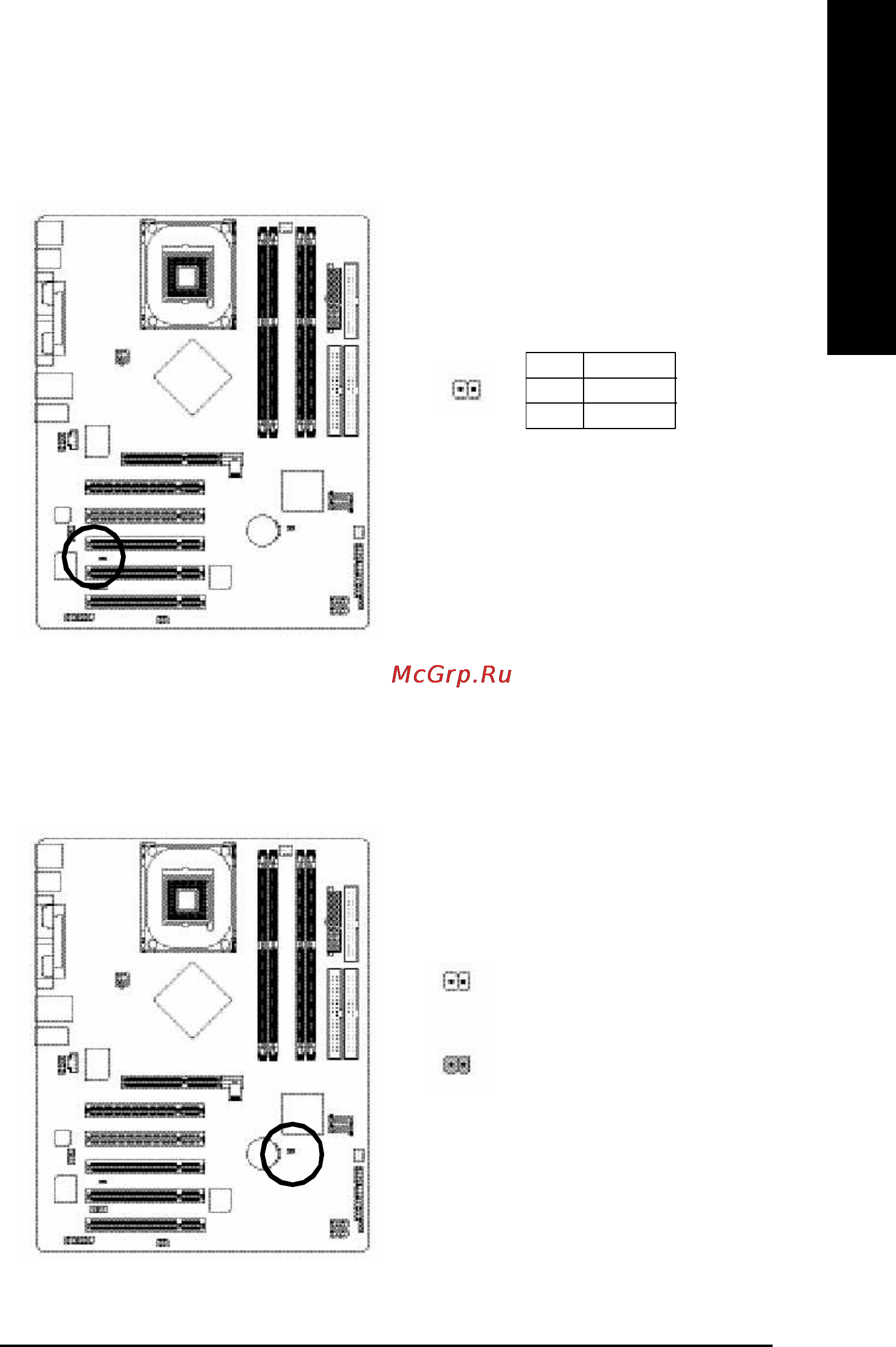 Gigabyte GA-8I865P-G [33/96] English