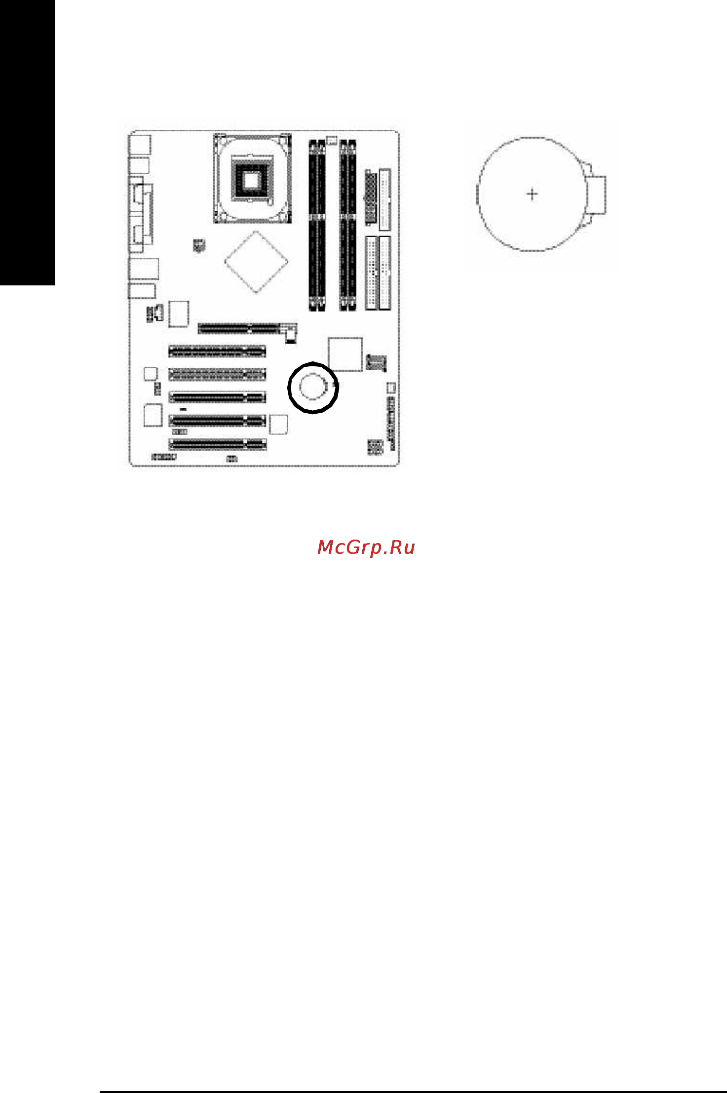 Gigabyte GA-8I865P-G [34/96] English