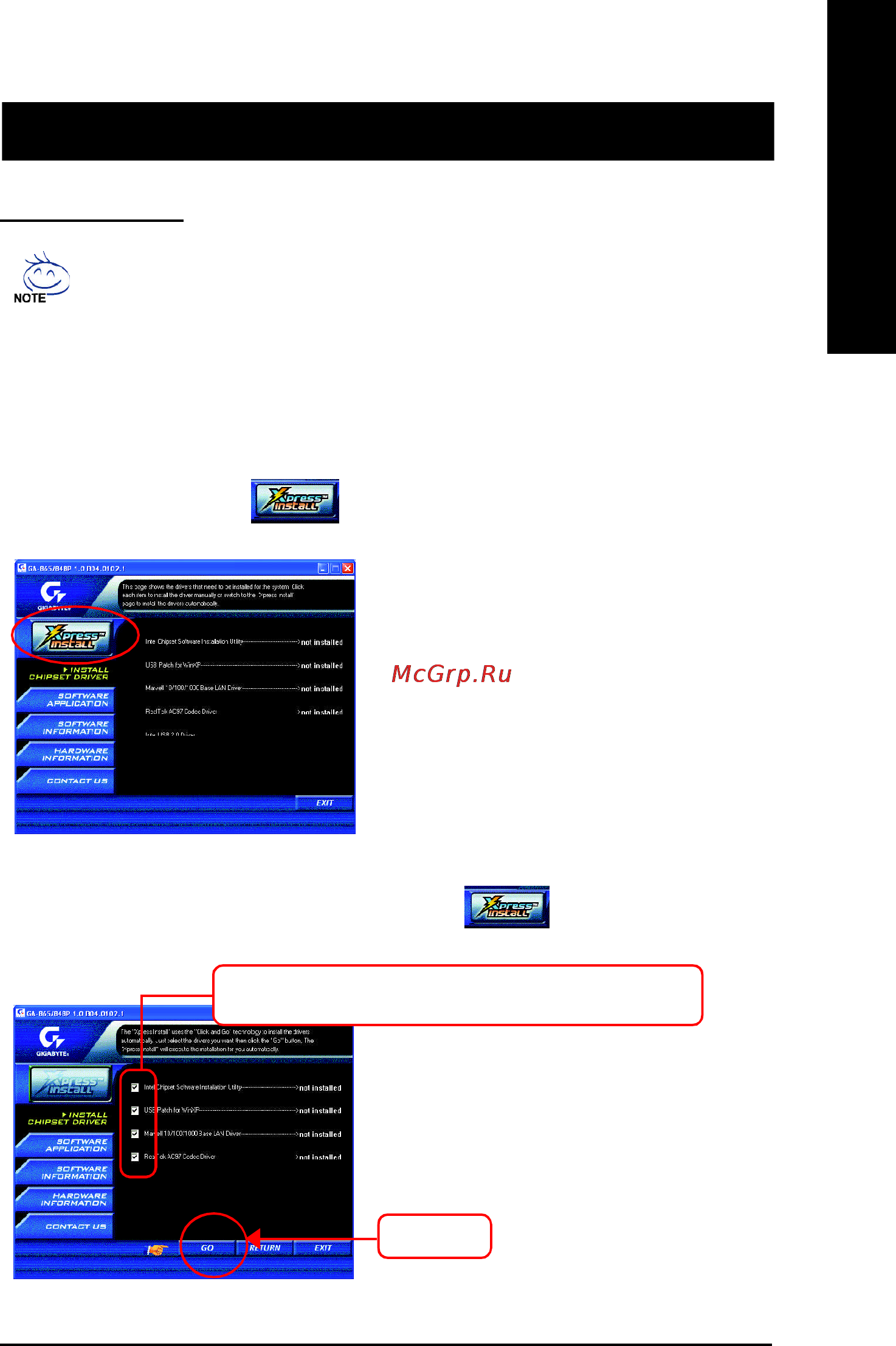 Gigabyte GA-8I865P-G [79/96] Chapter 5 appendix
