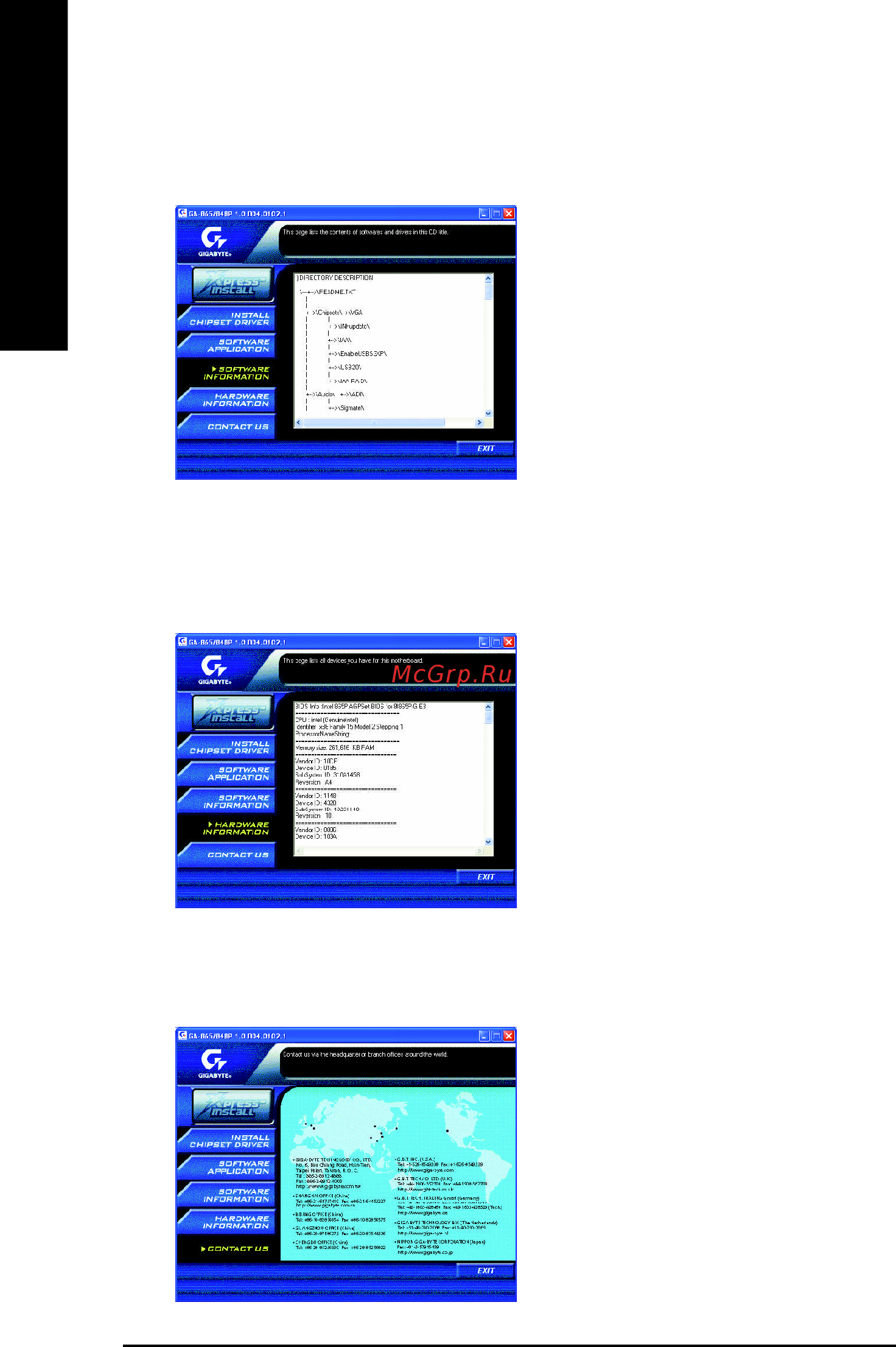 Gigabyte GA-8I865P-G [82/96] English