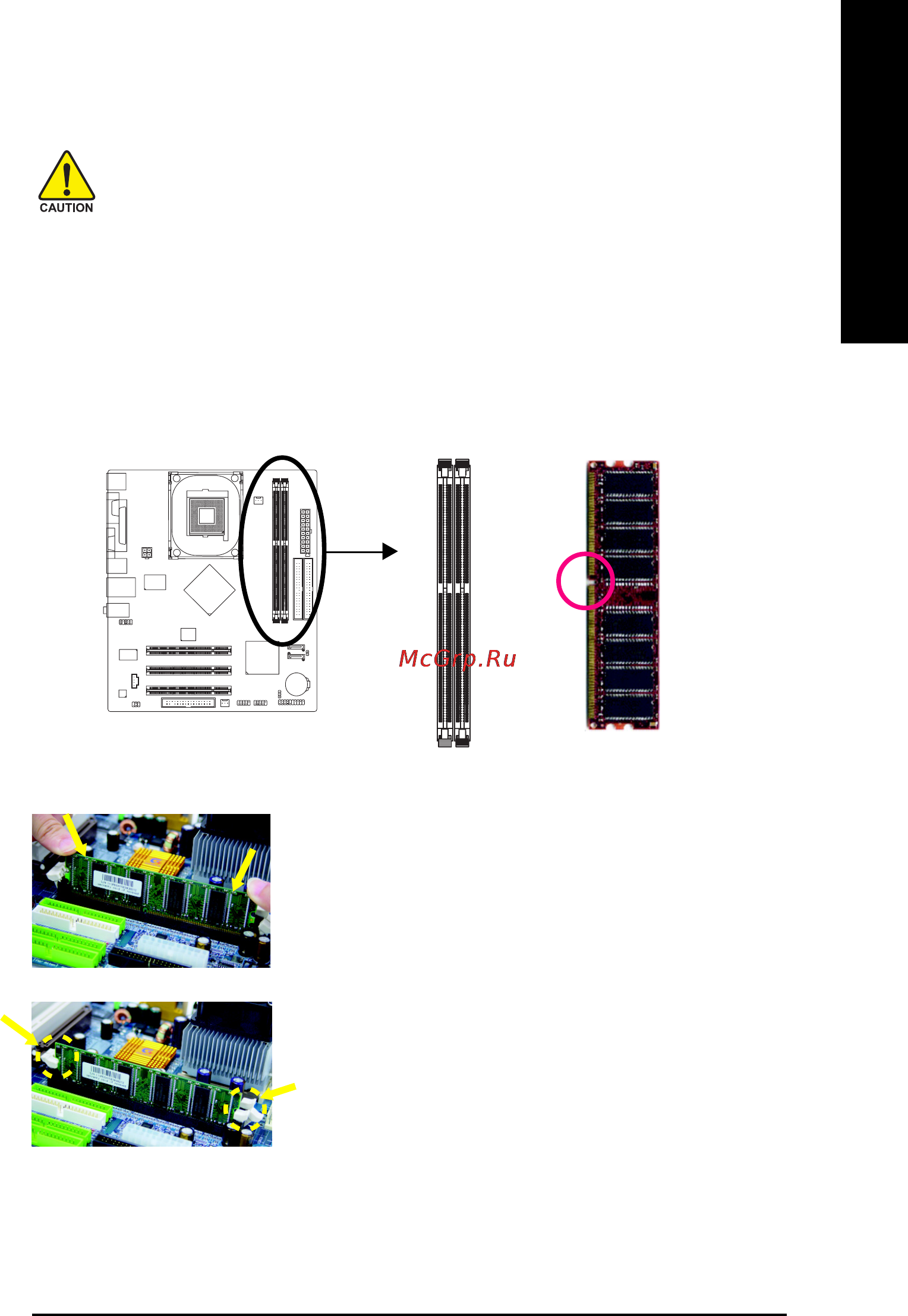 Gigabyte GA-8I865GVME [13/72] English