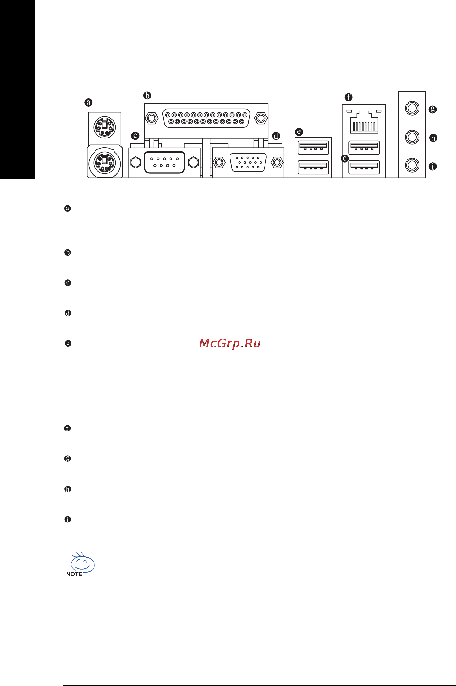 Gigabyte GA-8I865GVME [16/72] Mic in