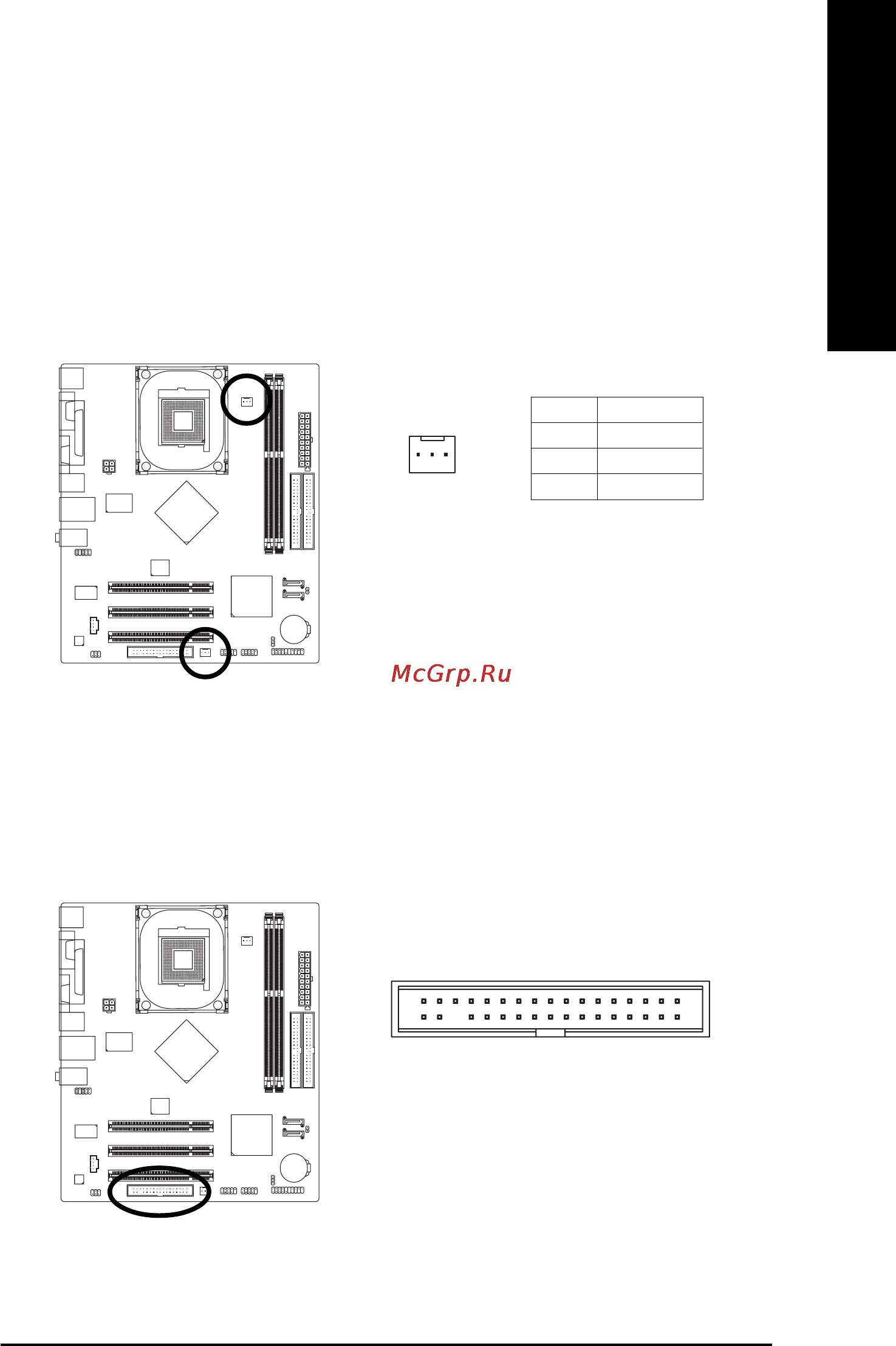 Gigabyte GA-8I865GVME [19/72] English