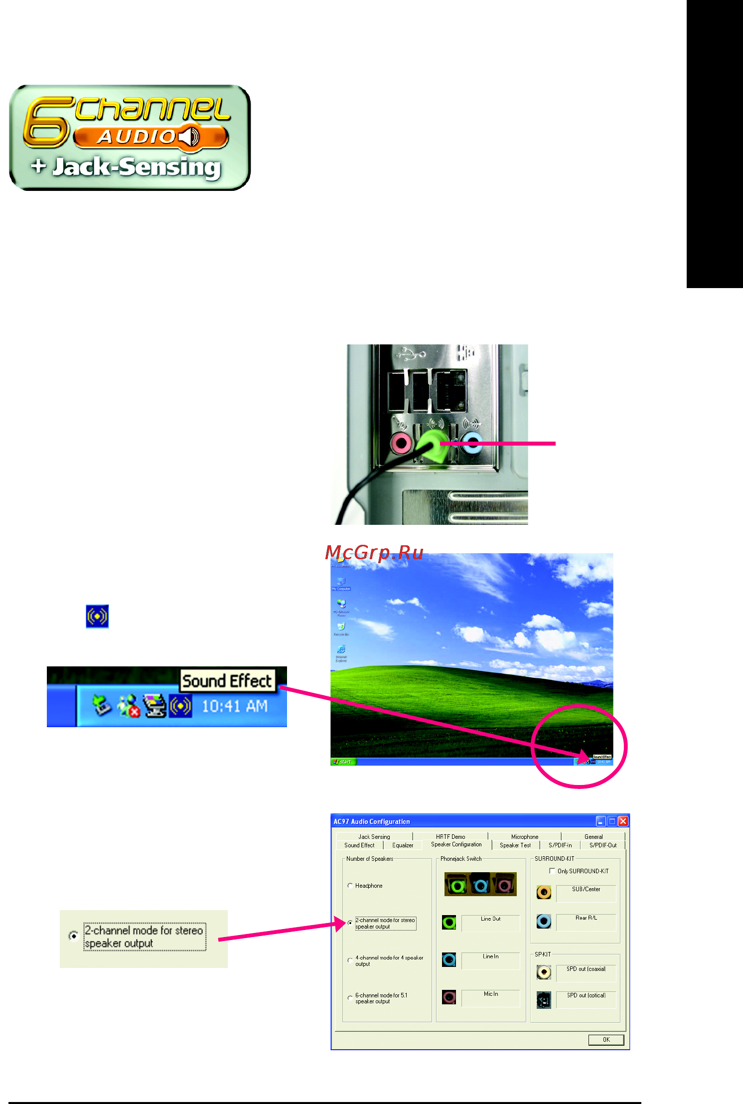 Gigabyte GA-8I865GVME [61/72] English
