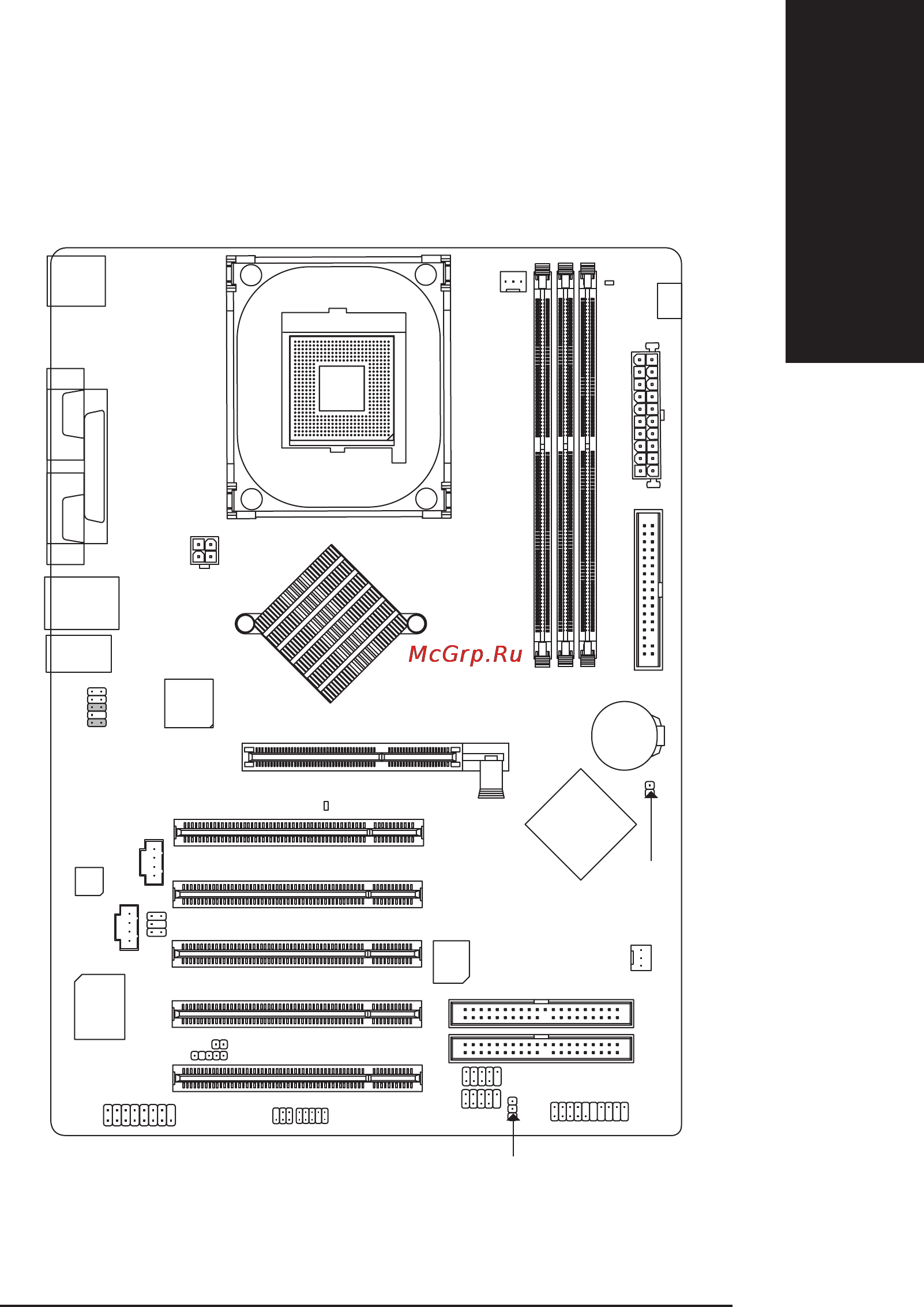 Gigabyte GA-8I848E-L [11/96] Ðàñïîëîæåíèå êîìïîíåíòîâ íà ñèñòåìíûõ ïëàòàõ ga 8i848e l