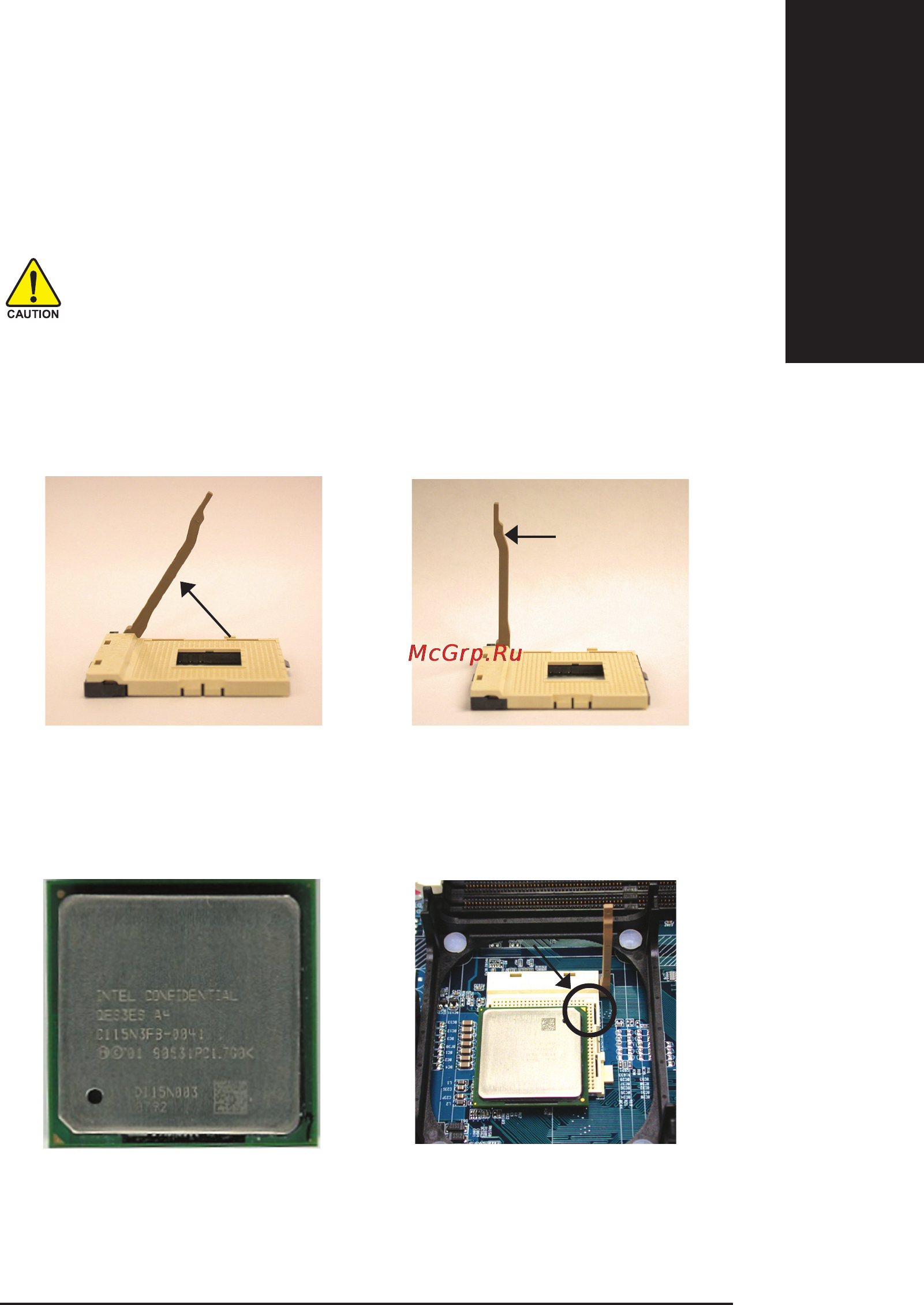 Gigabyte GA-8I848E-L [15/96] Øàã 1 óñòàíîâêà ïðîöåññîðà cpu