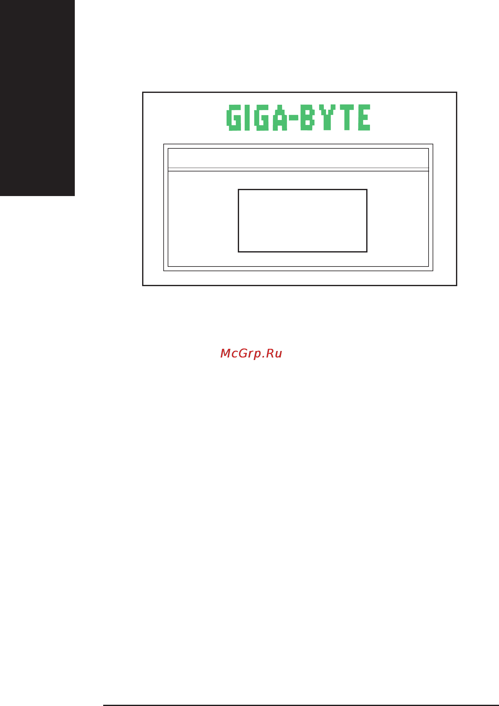 Gigabyte GA-8I848E-L [76/96] Ðóññêèé